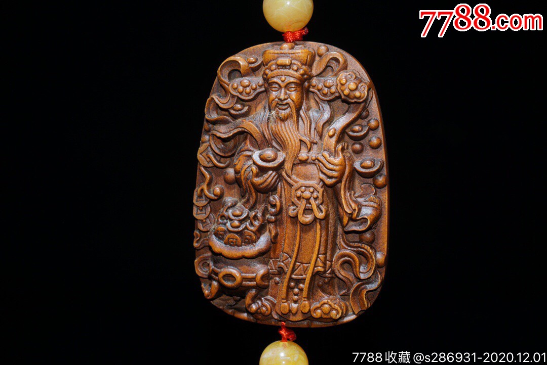 黄杨木精雕细琢财神挂件,高6.5厘米,宽4.5厘米,重39克