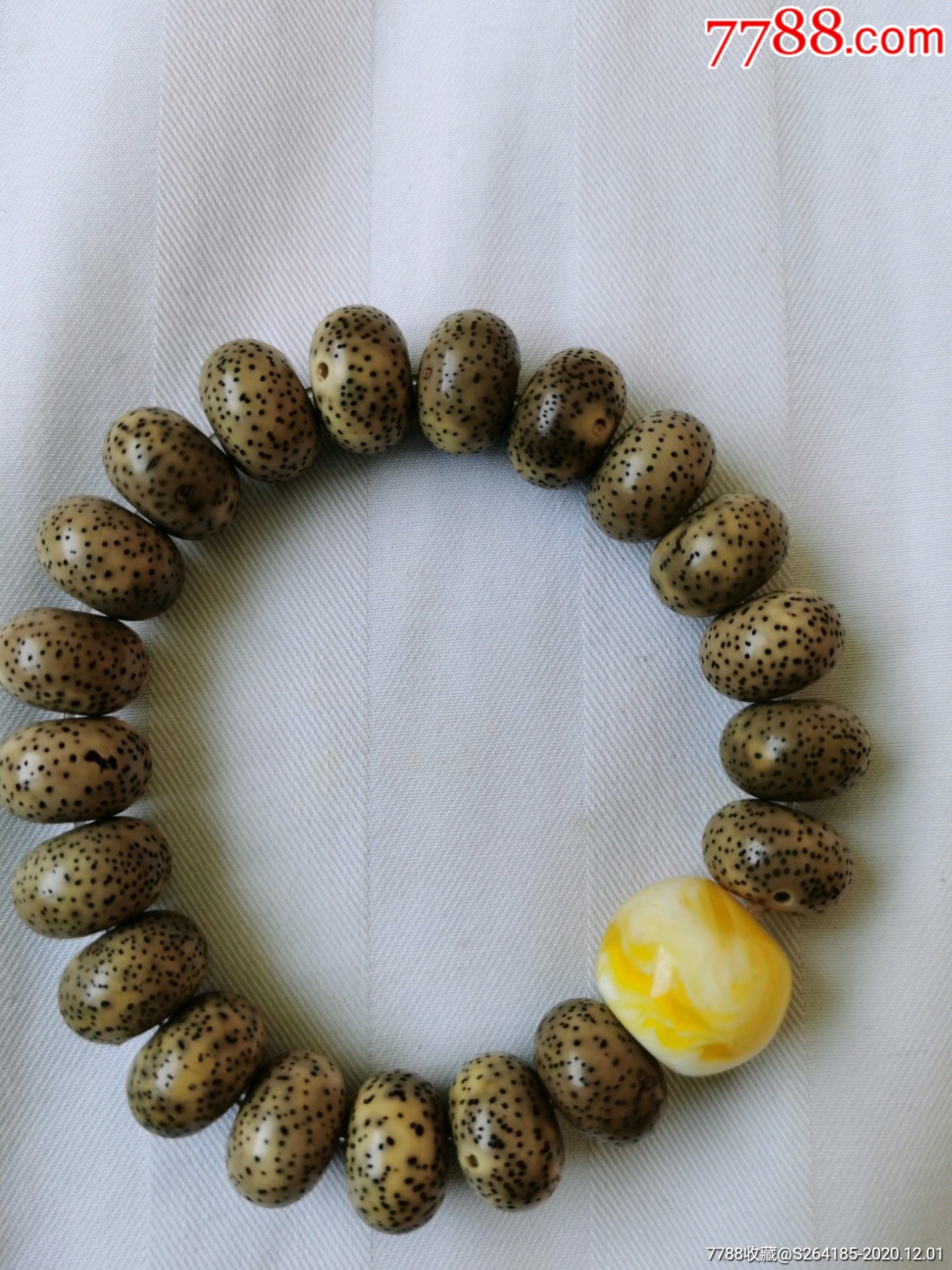 星月菩提手串配蜜蜡