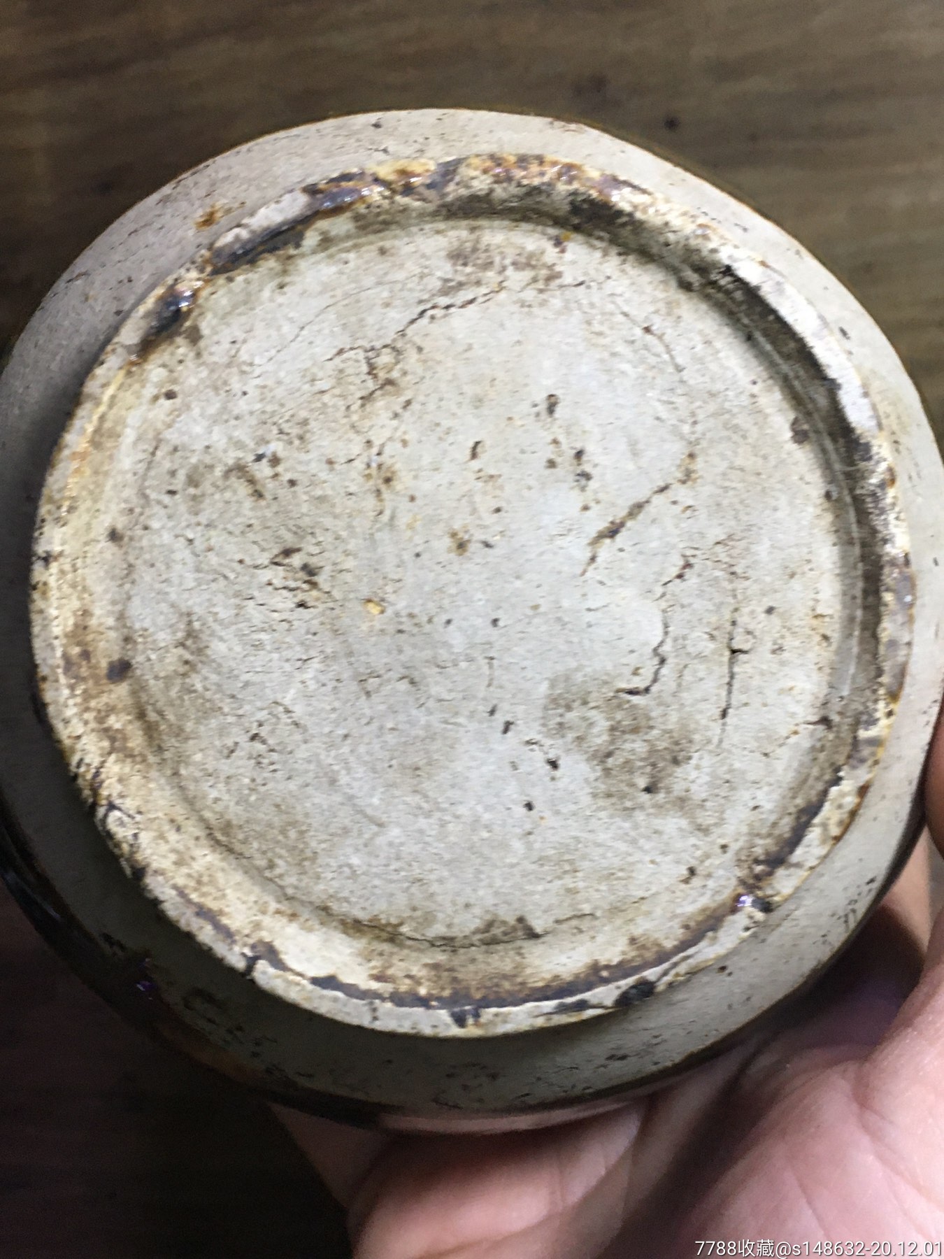 宋辽金窑变盖罐_花釉/窑变瓷_第7张_7788瓷器