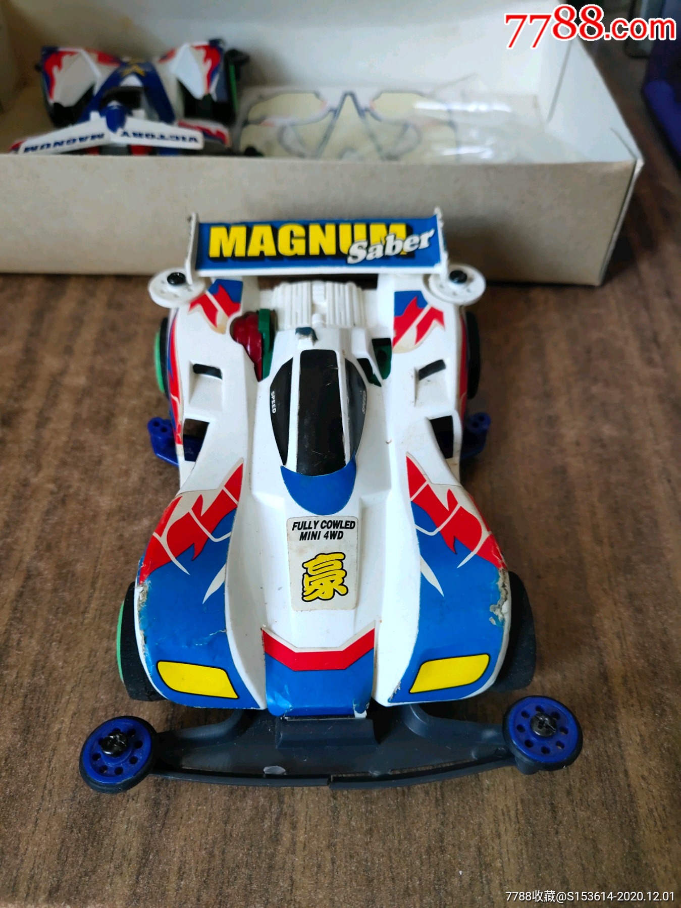 胜利冲锋,冲锋战神四驱赛车