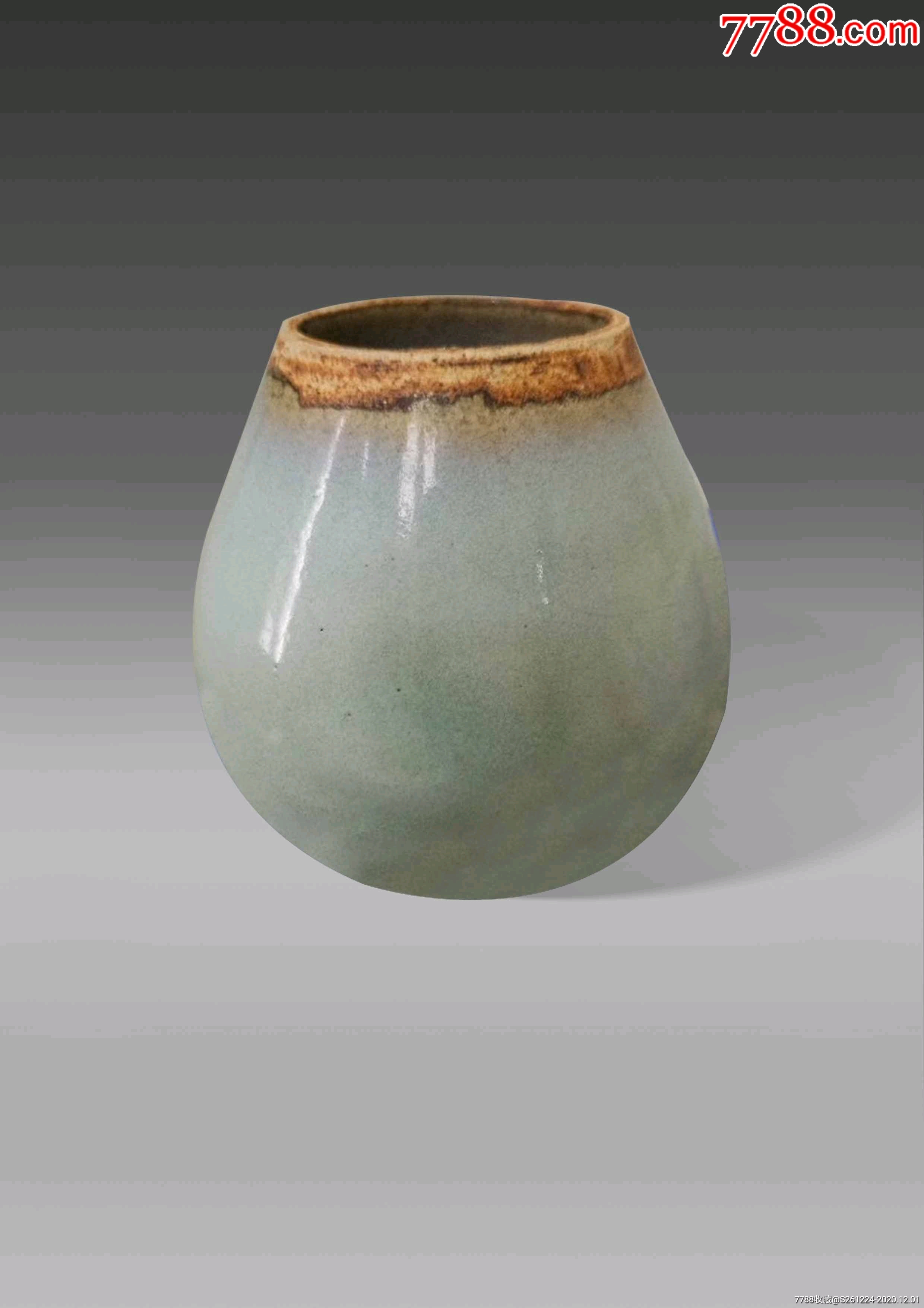 均窑绿釉鸡心罐