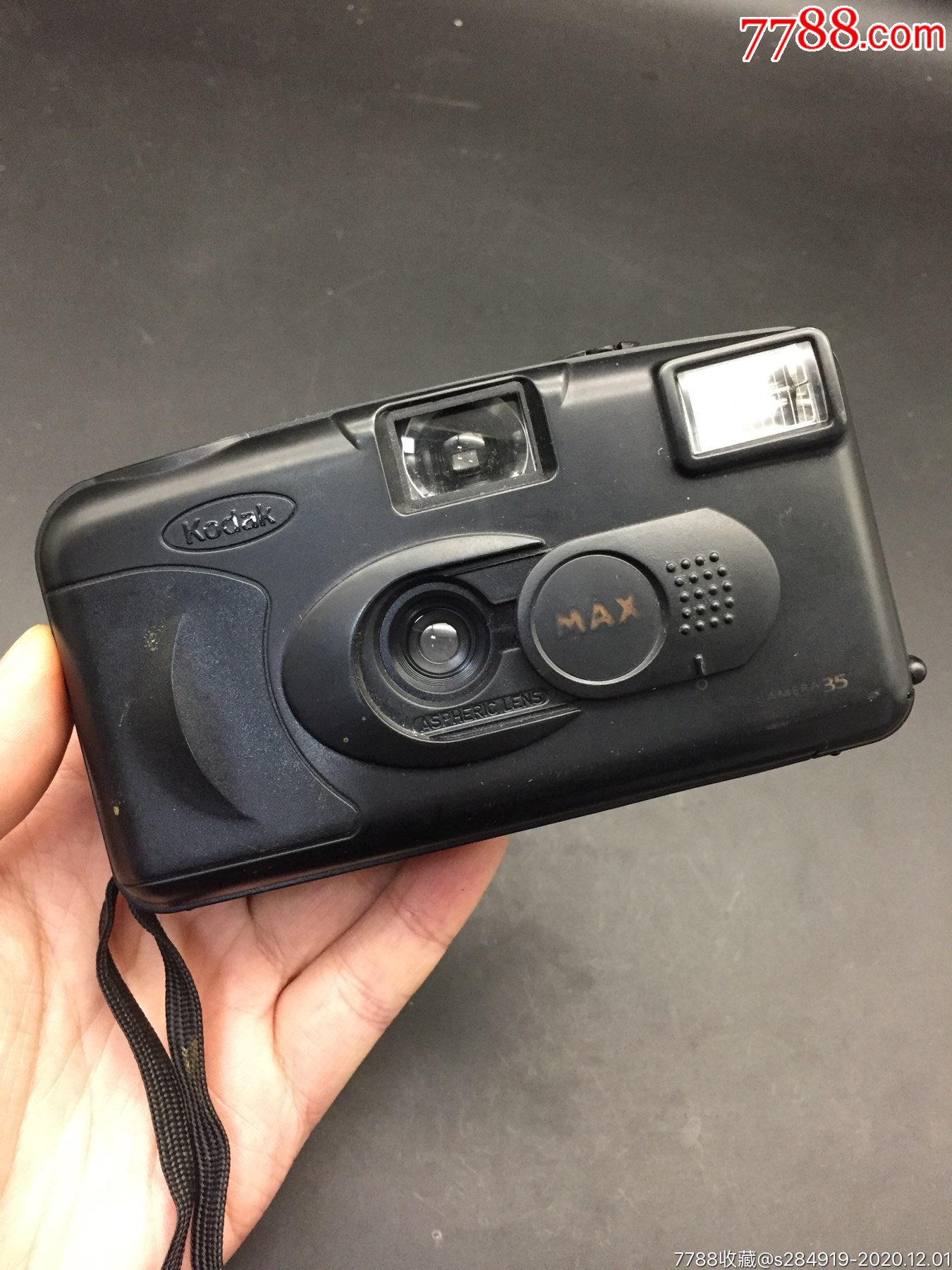 柯达傻瓜机胶片照相机-傻瓜机/胶片相机-7788相机收藏