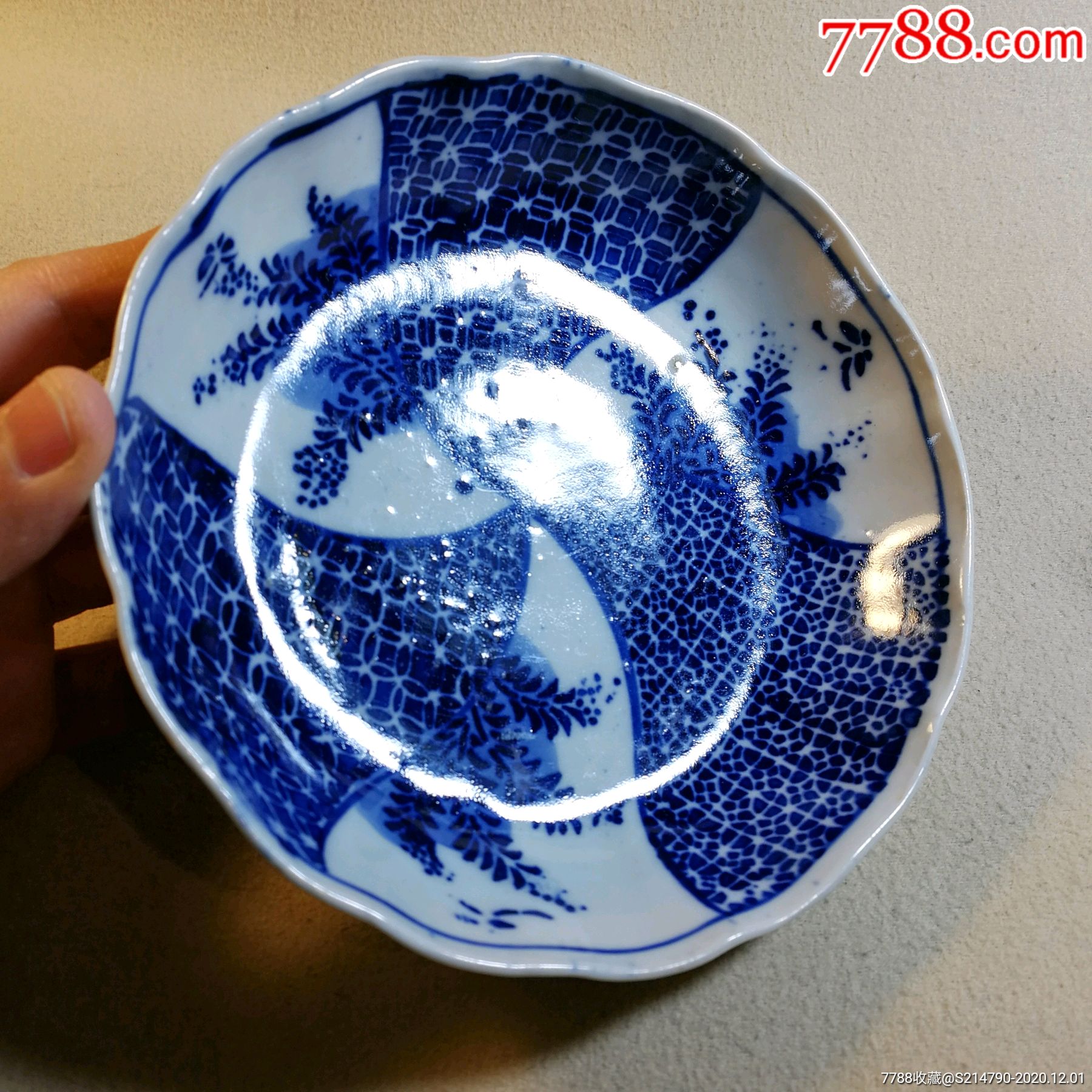 民国老青花花卉盘,直径14.5厘米,全品_青花瓷_第11张_7788瓷器