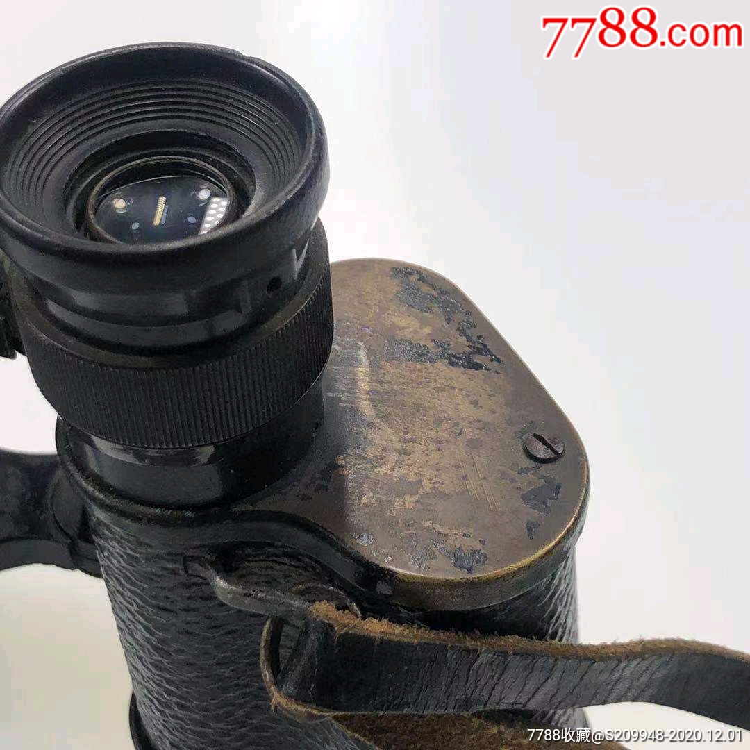 二战时期老铜望远镜