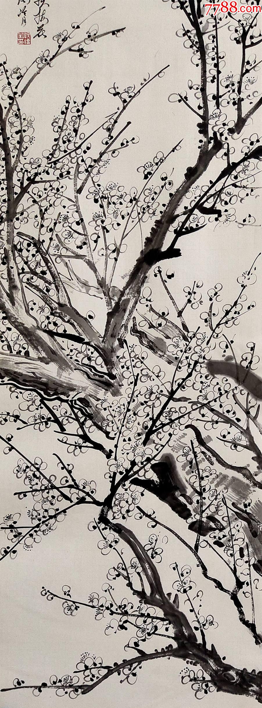 上海文史馆馆员【陶冷月】梅花四条屏