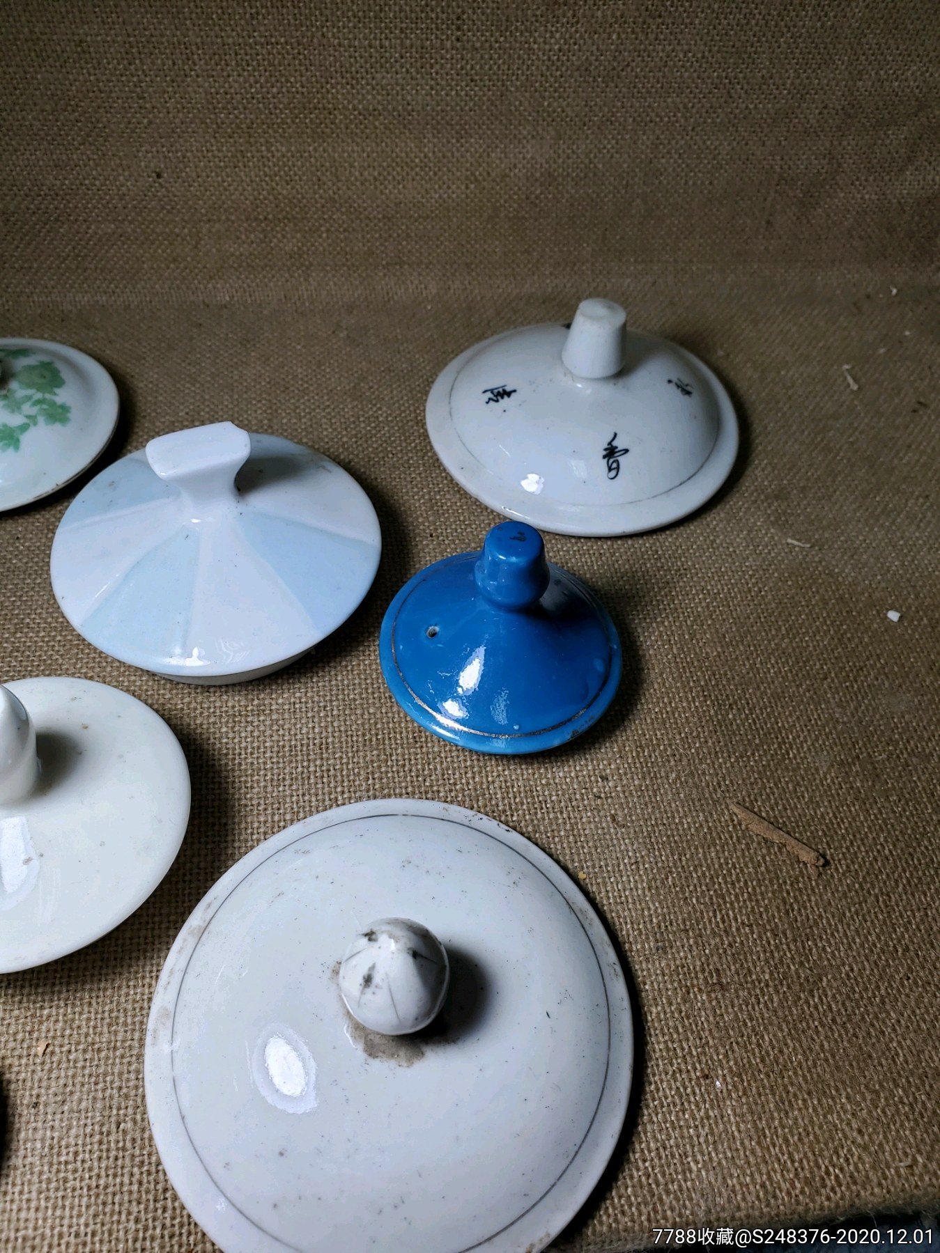文革时期老瓷壶盖9个