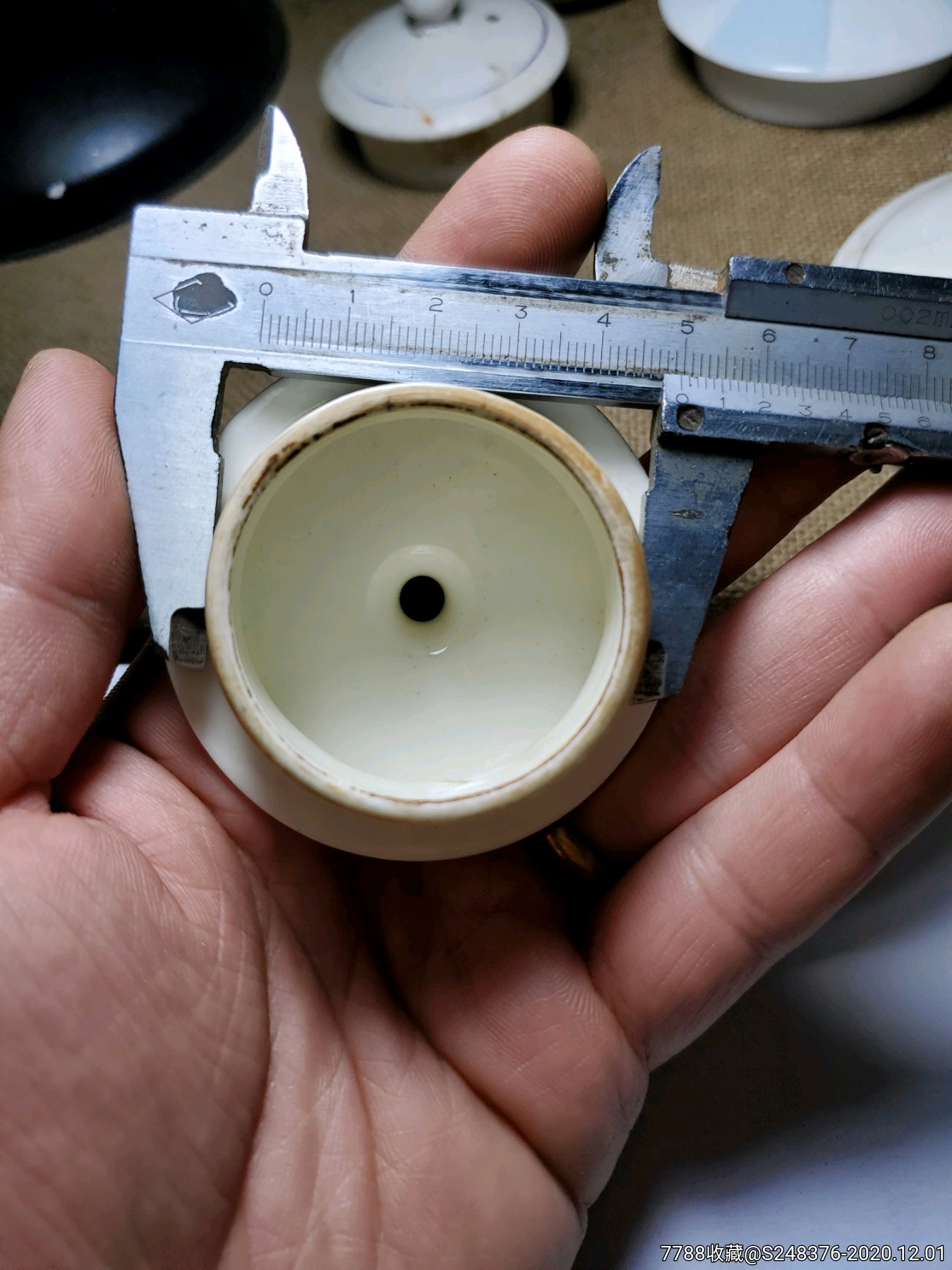 文革时期老瓷壶盖9个