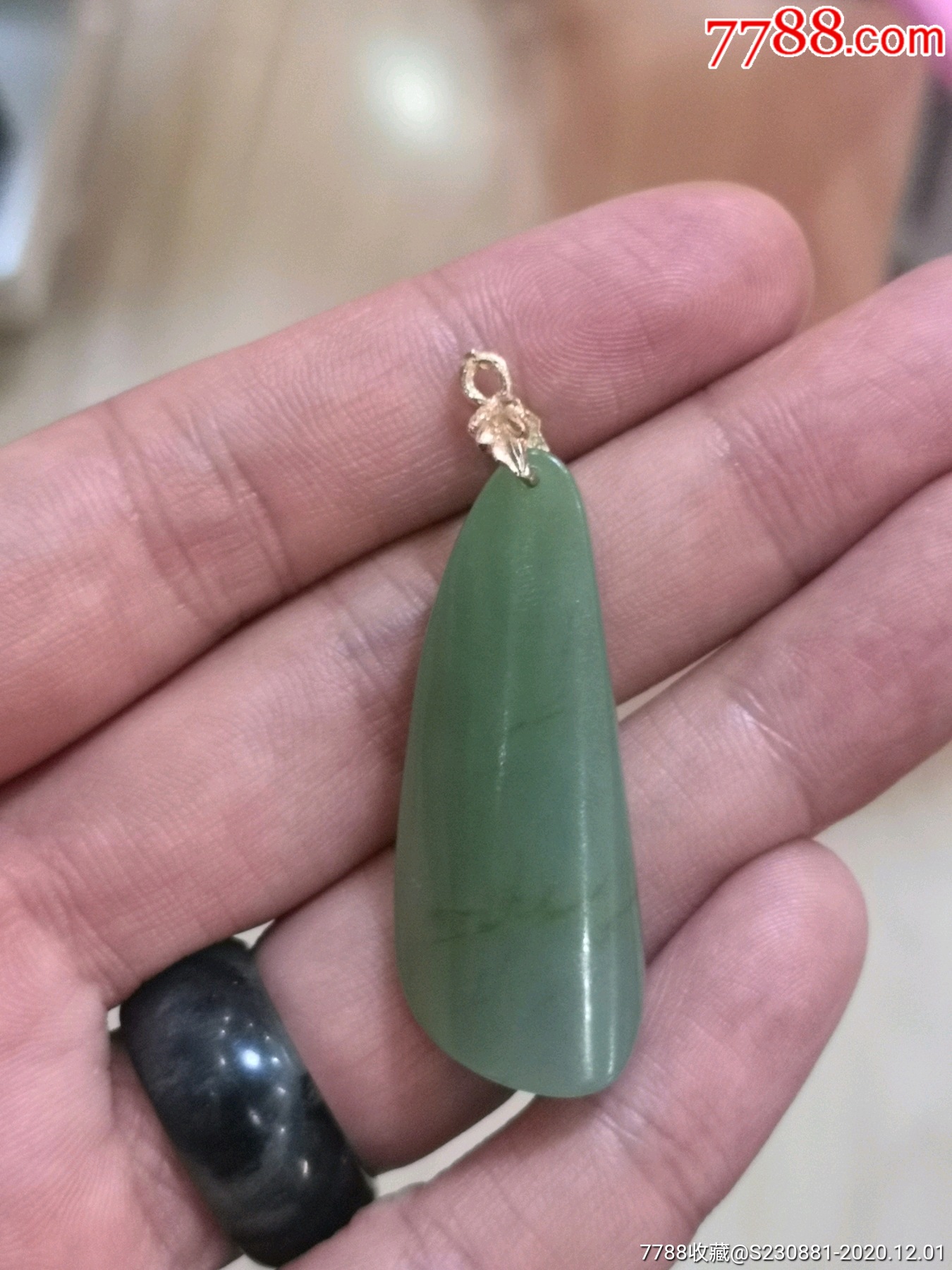 和田玉碧玉粉青鸭蛋青小吊坠