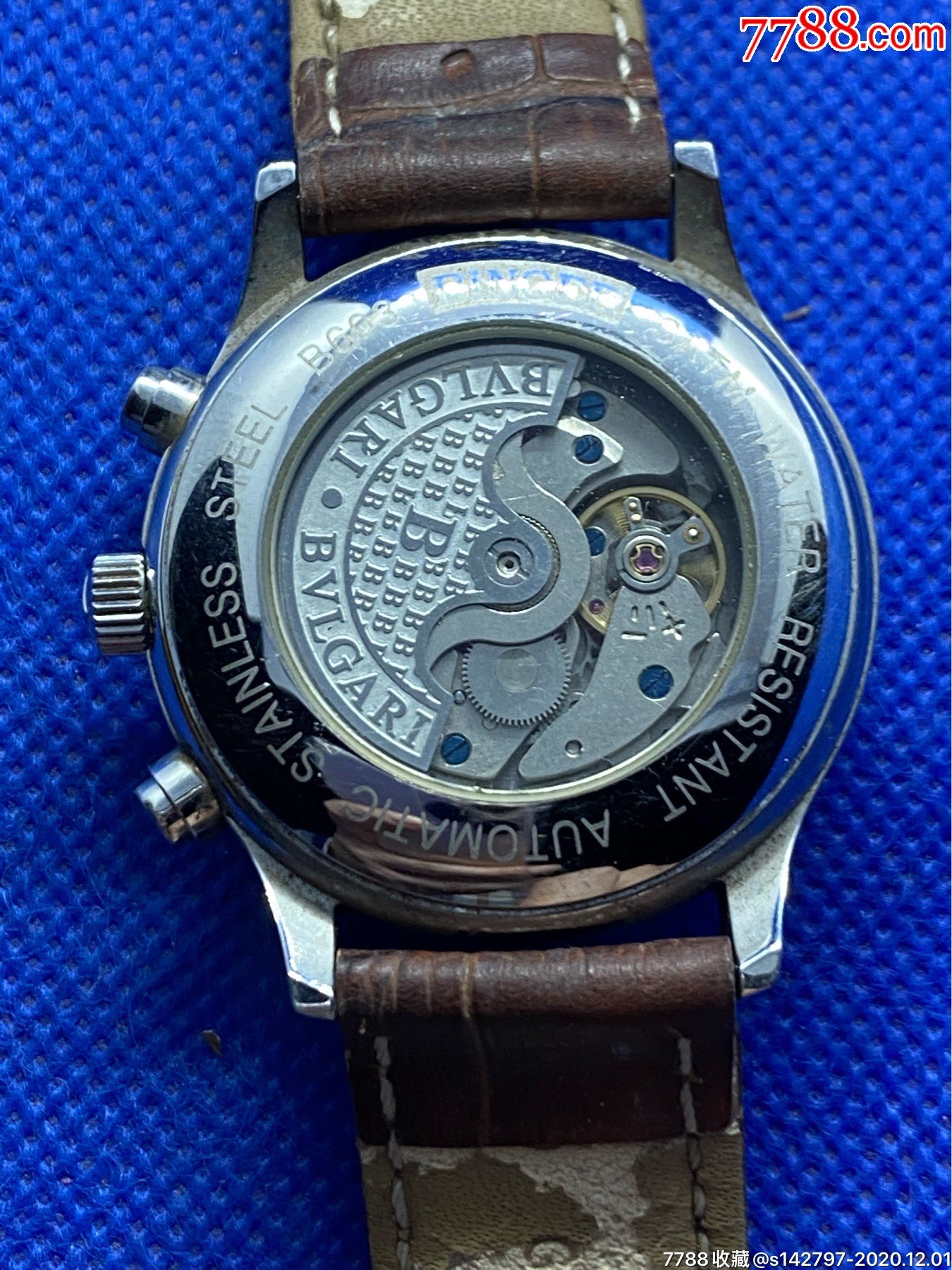 国产宾格自动机械表,表径连把头42mm,走时正常_手表/腕表_广州的二手