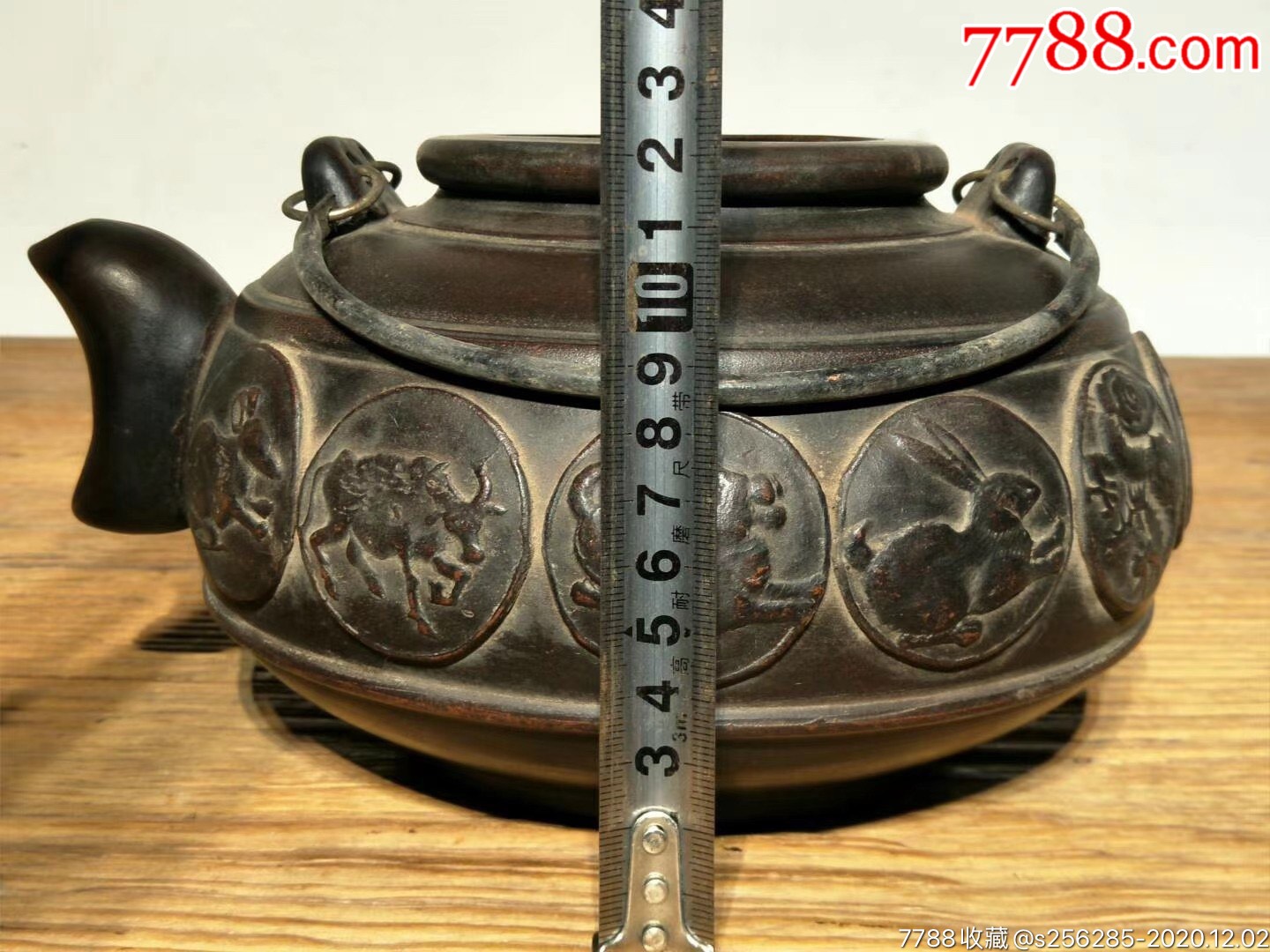 顾景舟紫砂壶包浆浓厚壶身雕刻十二生肖图案精致漂亮收藏摆设使用佳品