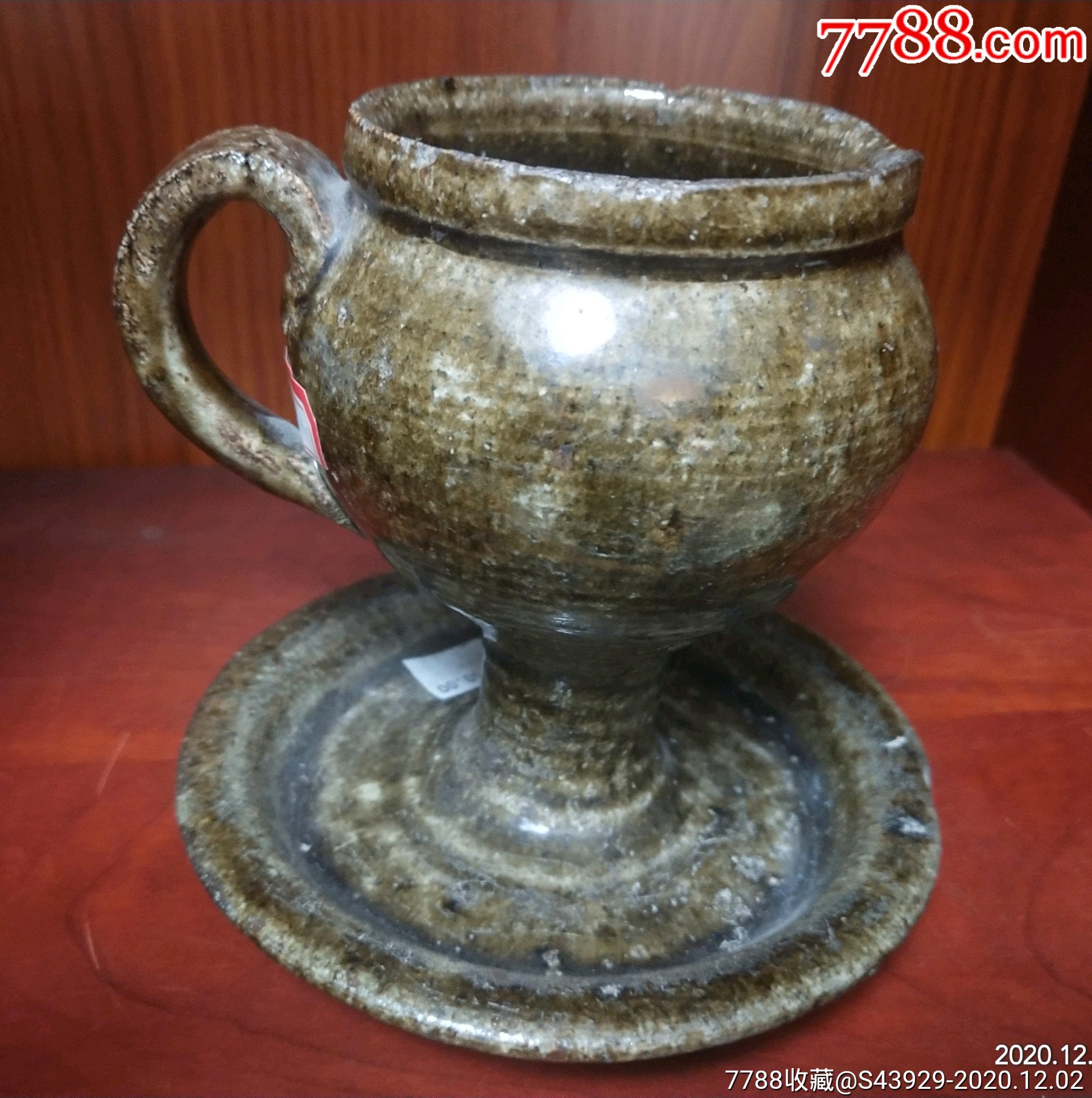 青瓷带托盘油灯灯盏