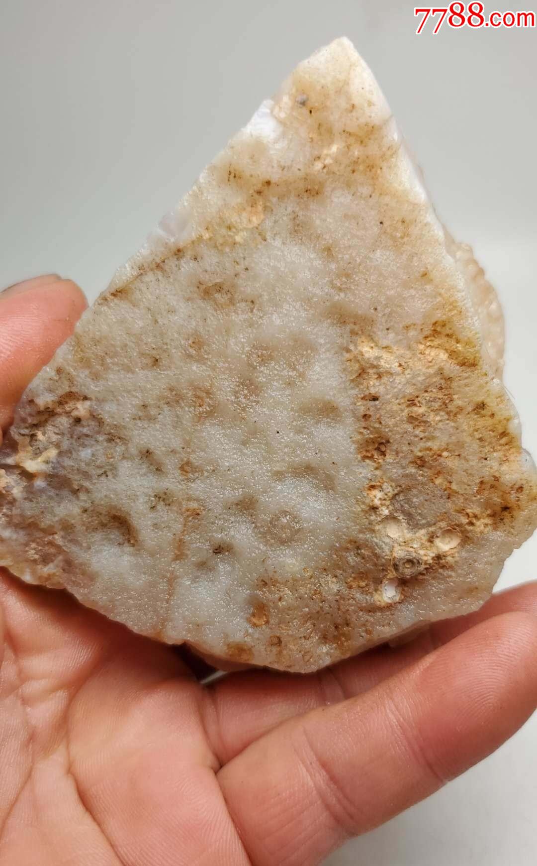 4324戈壁玛瑙水晶共生原石把件370克