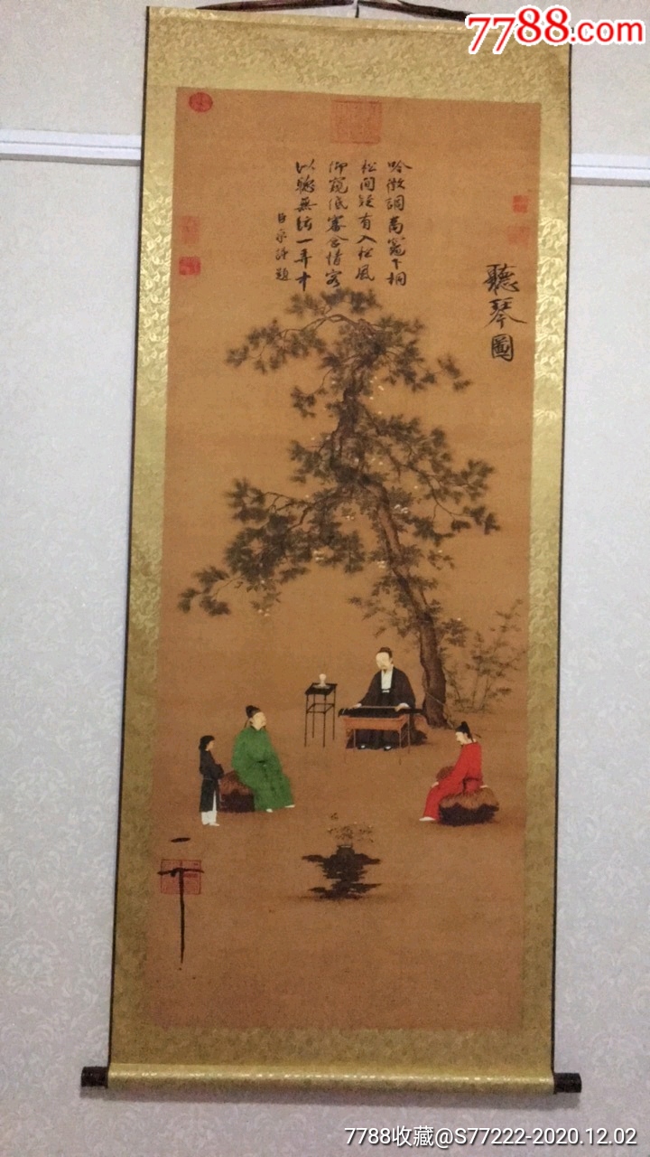 听琴图宋徽宗赵佶国画条幅国画仿古字画卷轴丝绸画宣纸画-价格:39元
