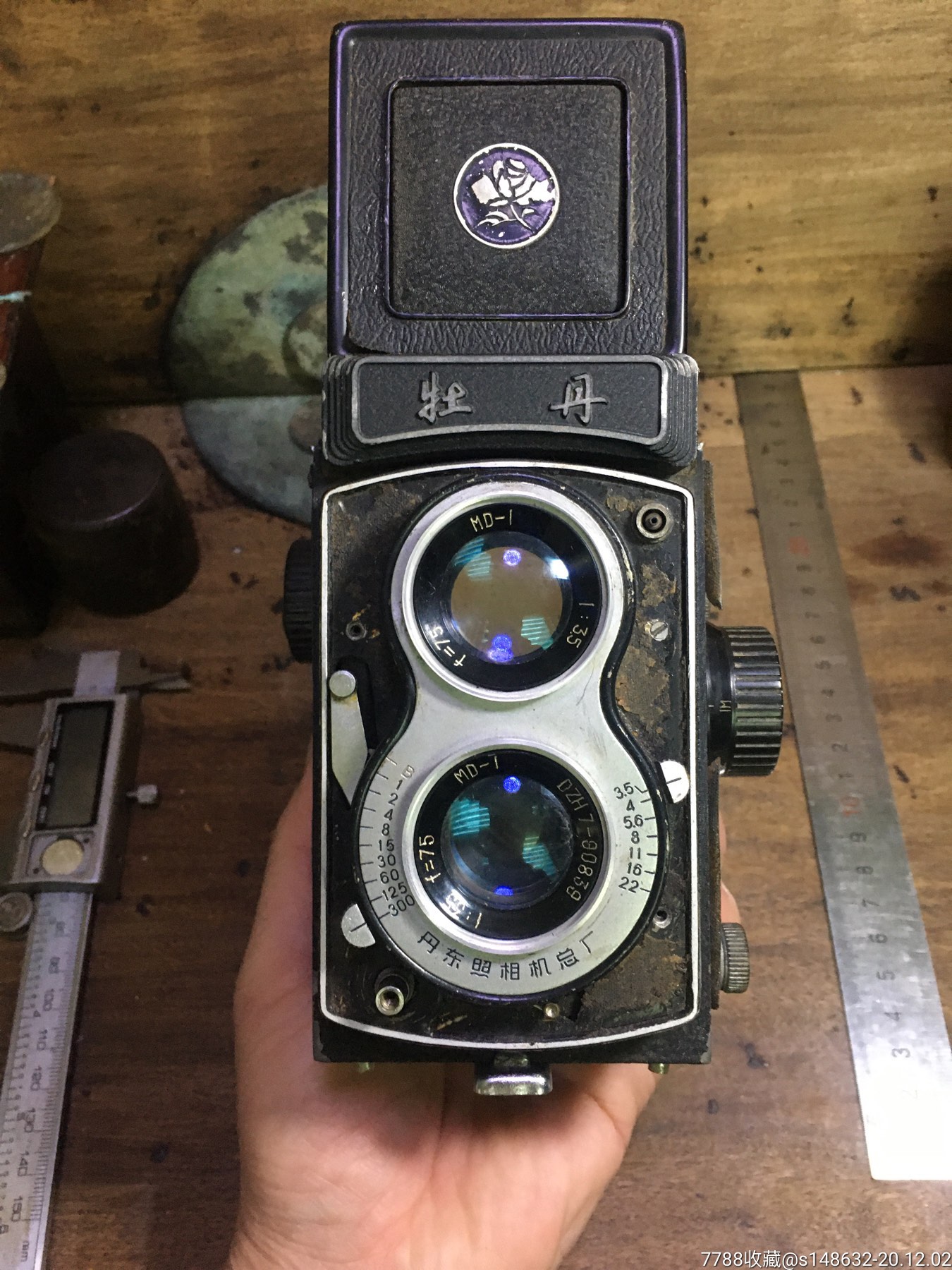 牡丹老相机-单反相机-7788相机收藏