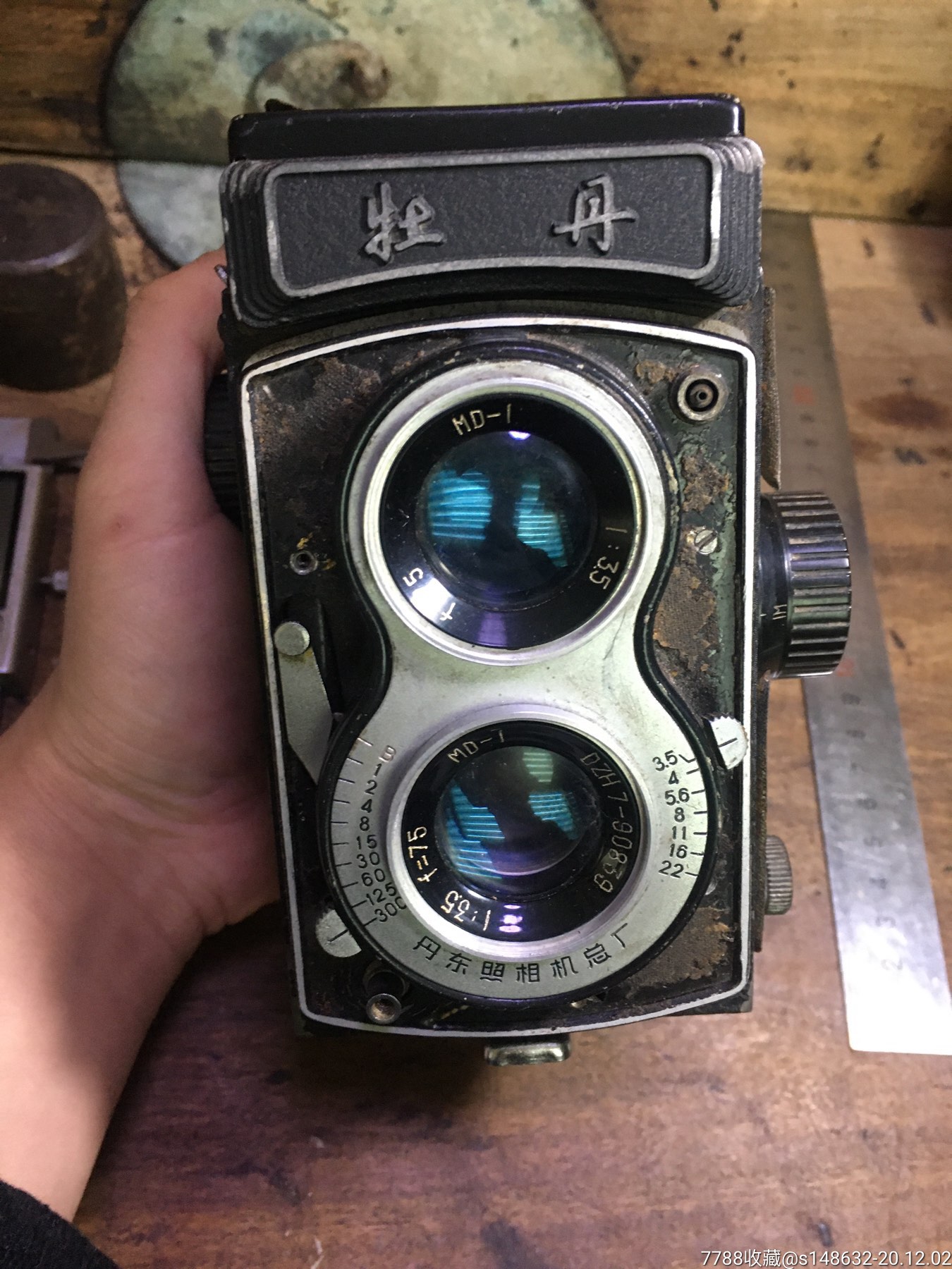 牡丹老相机-单反相机-7788旧货商城
