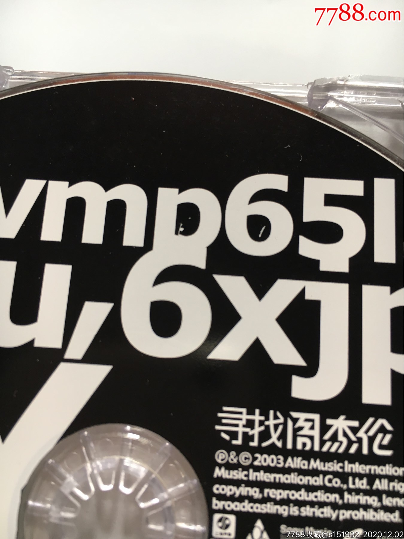 周杰伦cd寻找周杰伦ep