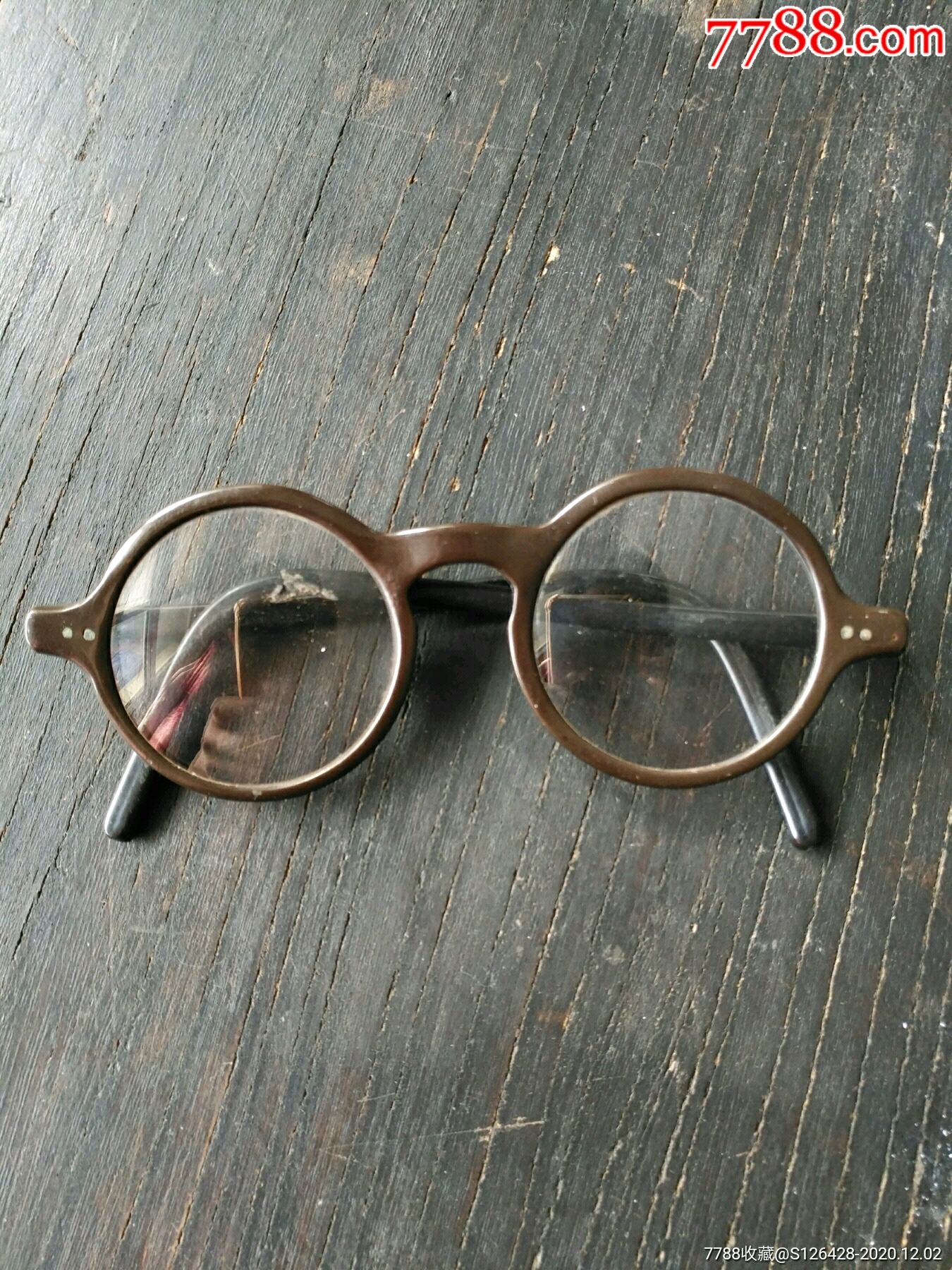 民国老眼镜