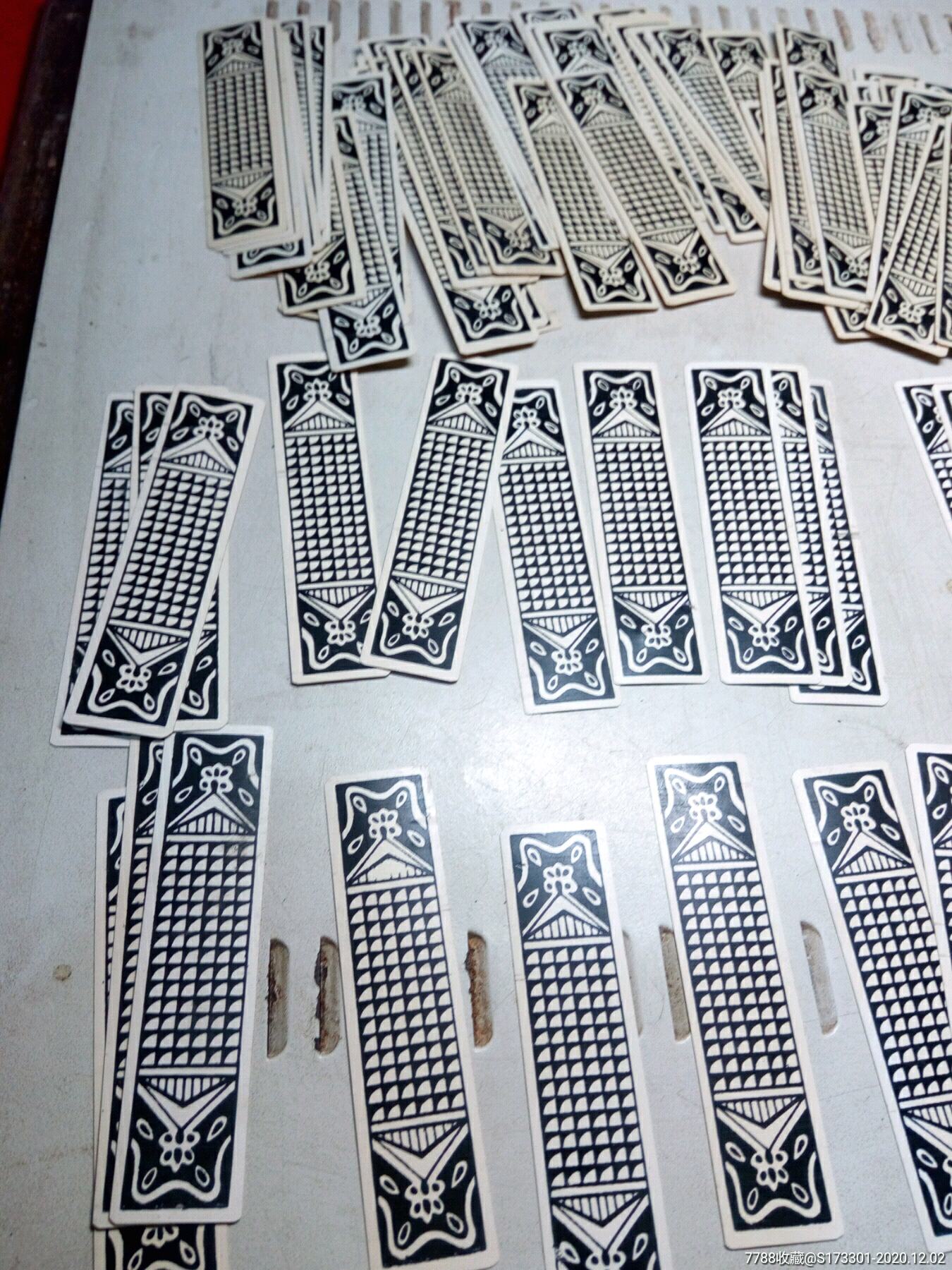 首页 拍卖 其他纸牌 >> 老花牌上大人一副红楼梦人物