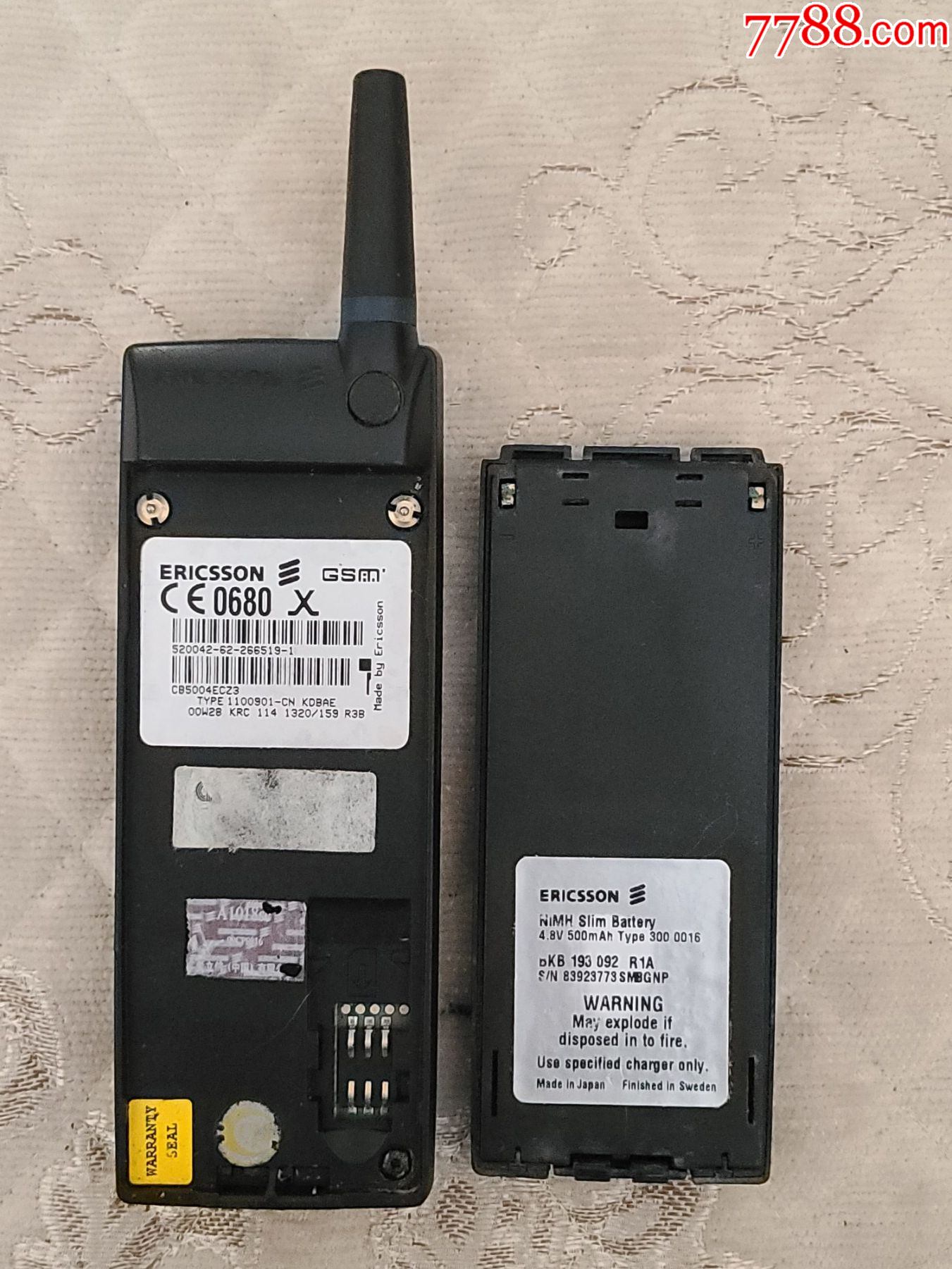 爱立信a1018sc-其他手机-7788收藏