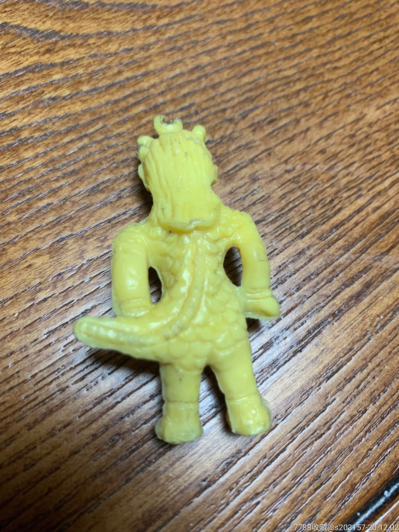 老玩具小龙人玩具