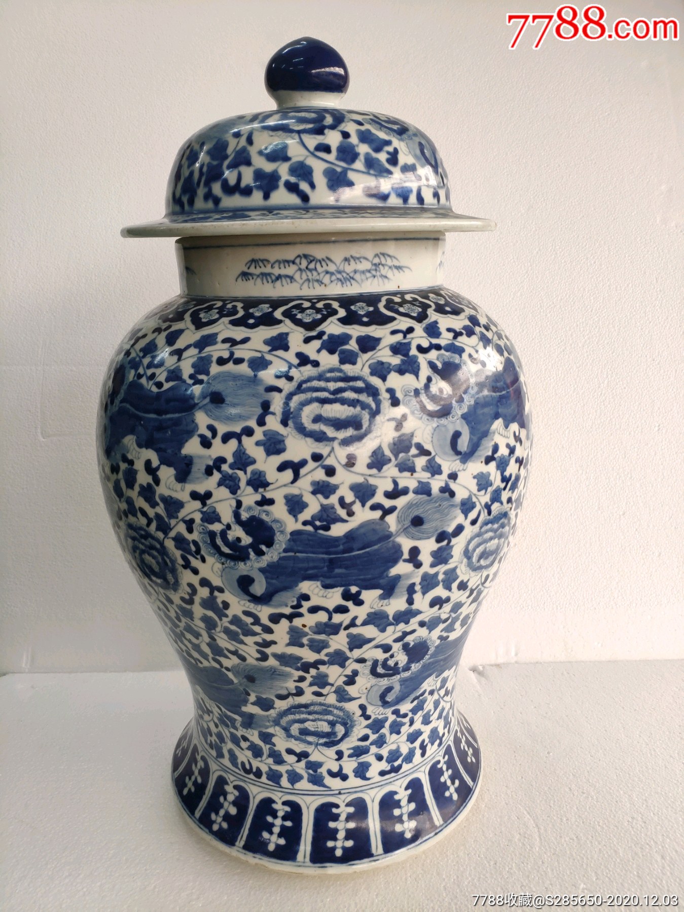 青花麒麟穿花将军罐