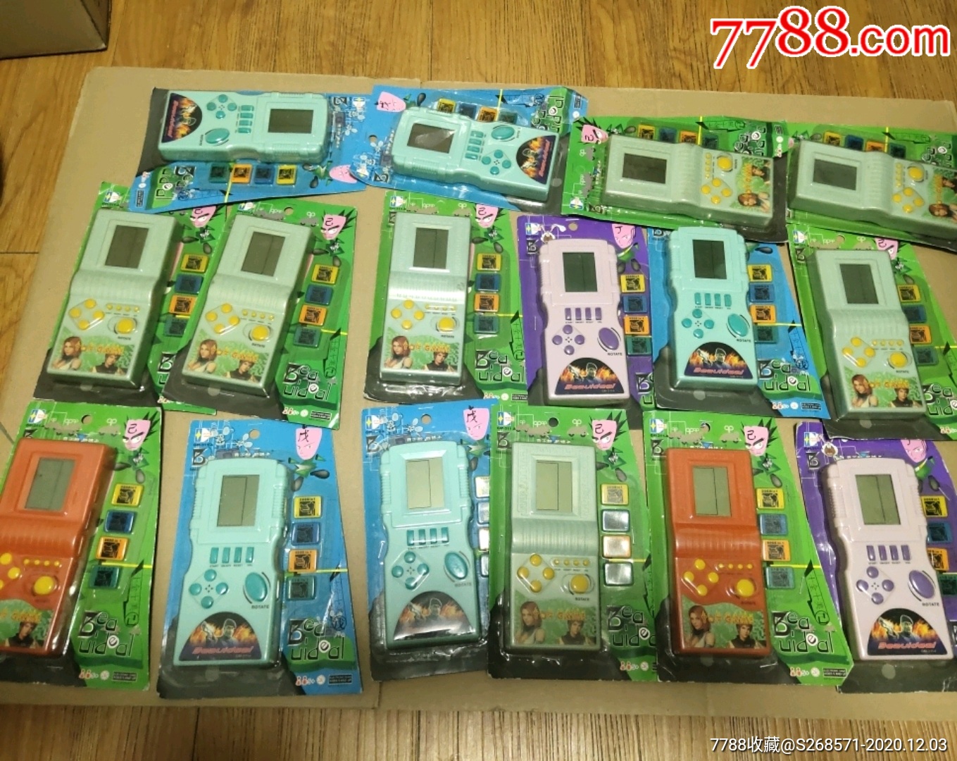 国产老代代星游戏机插卡掌机玩具(16台)