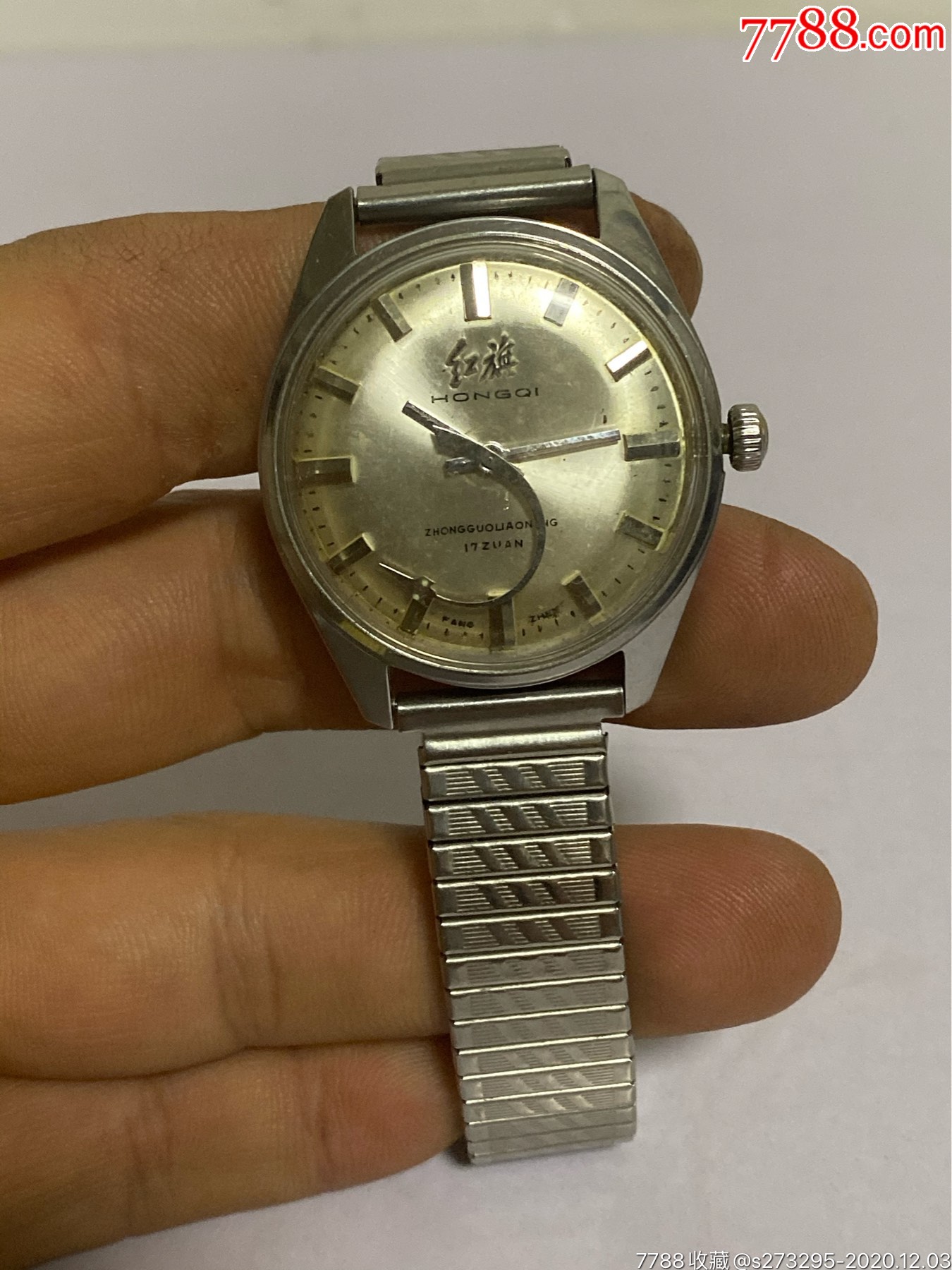飞机针红旗表一个_手表/腕表_老家用电器店【7788收藏__收藏热线】