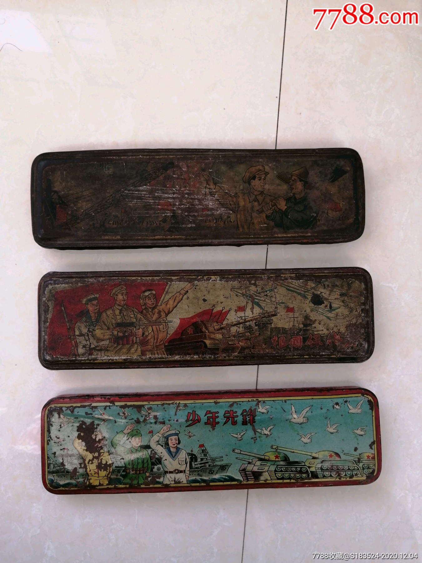 抗美援朝铅笔盒-价格:1000元-au24954535-笔盒/文具盒 -加价-7788收藏