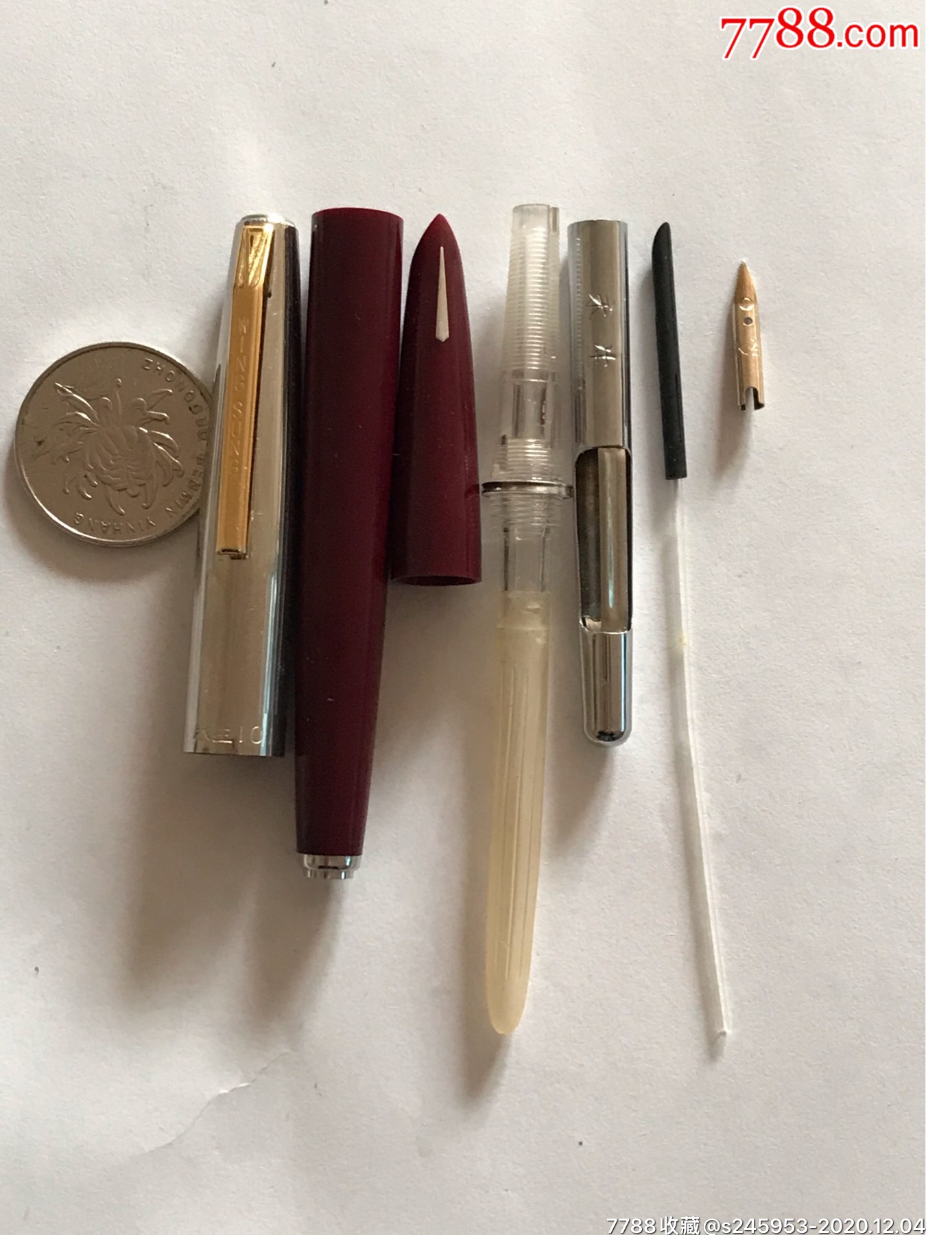 1991年全新永生101金笔