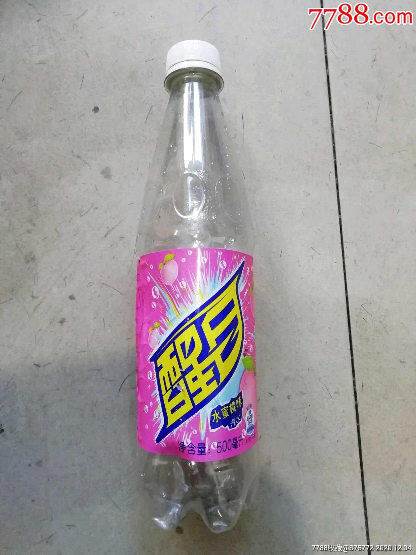 可口可乐醒目饮料瓶