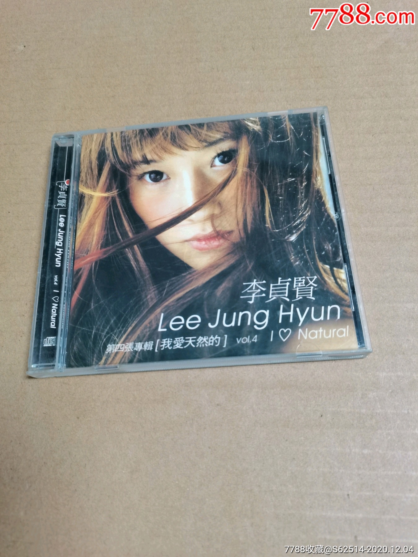 李贞贤.leejunghyun