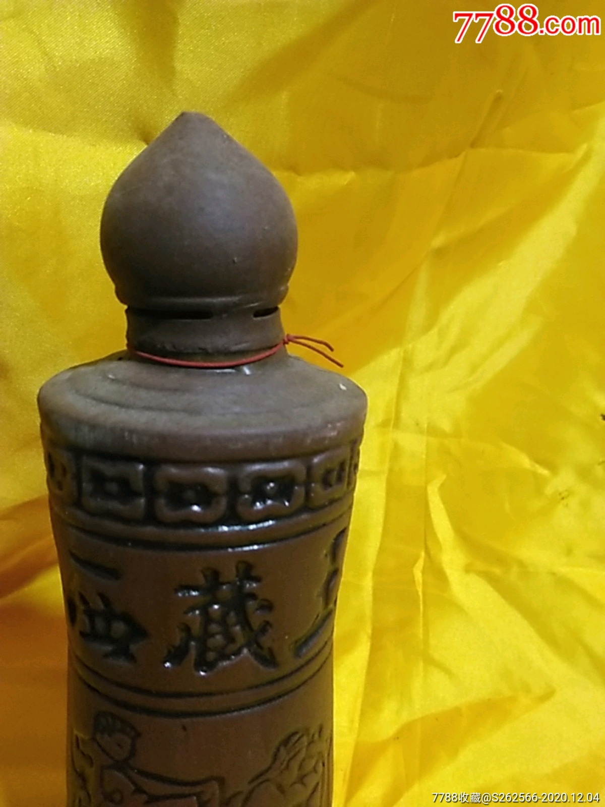 西藏王酒·老酒·陈酒_老酒收藏_图片收藏_回收价格_7788老酒收藏