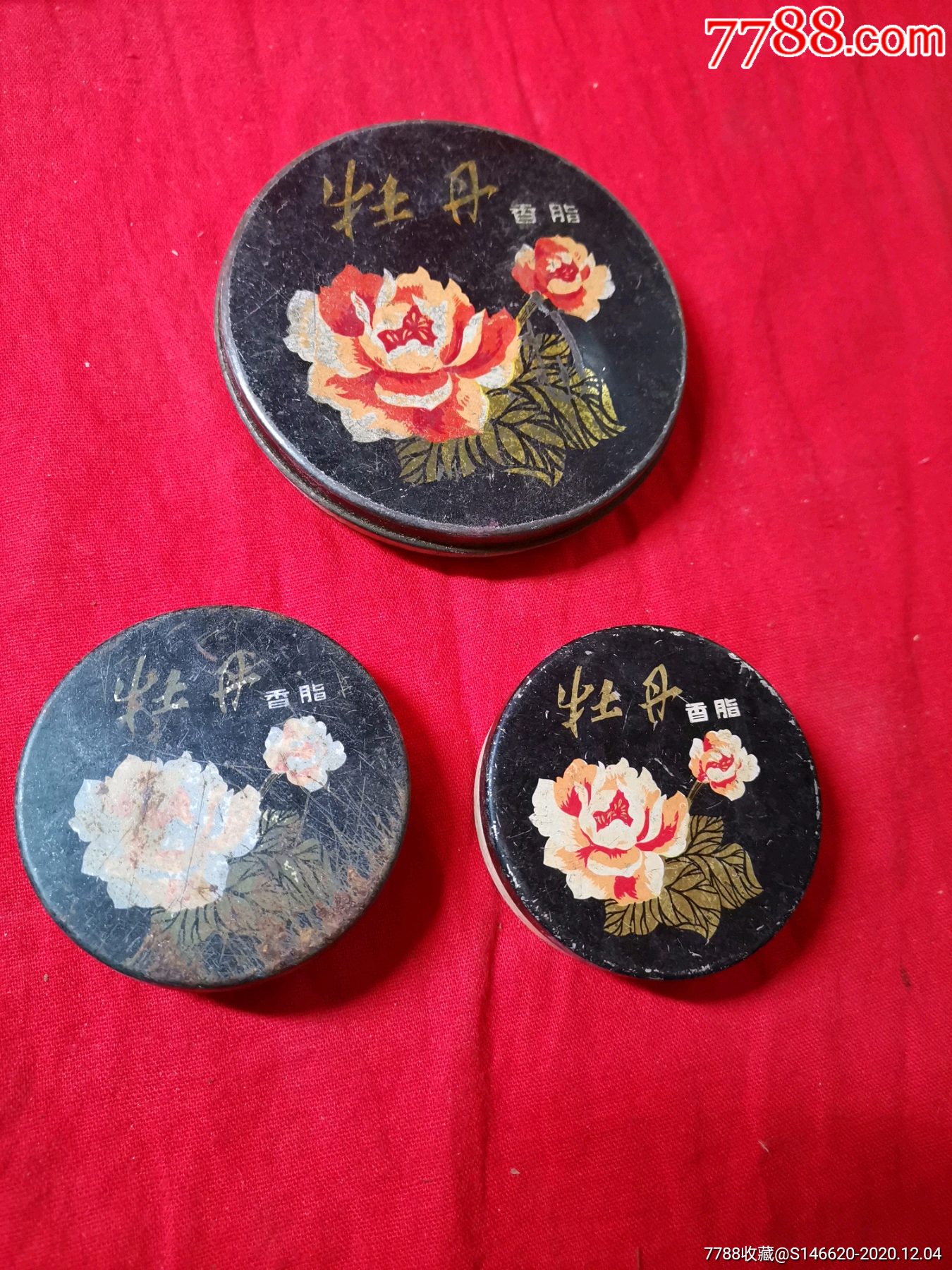 6牡丹香脂盒三个