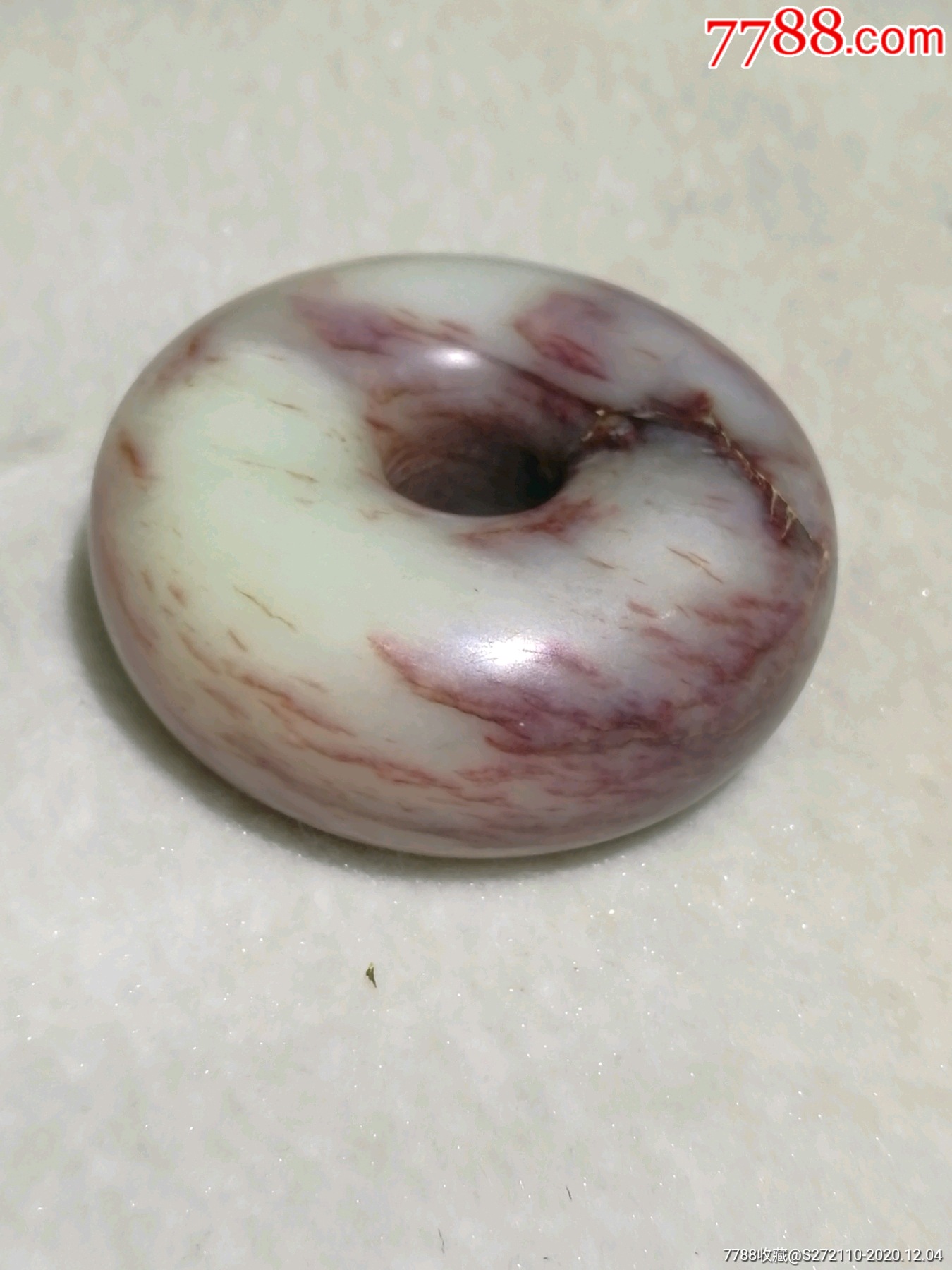 和田玉血丝玉镇纸圈