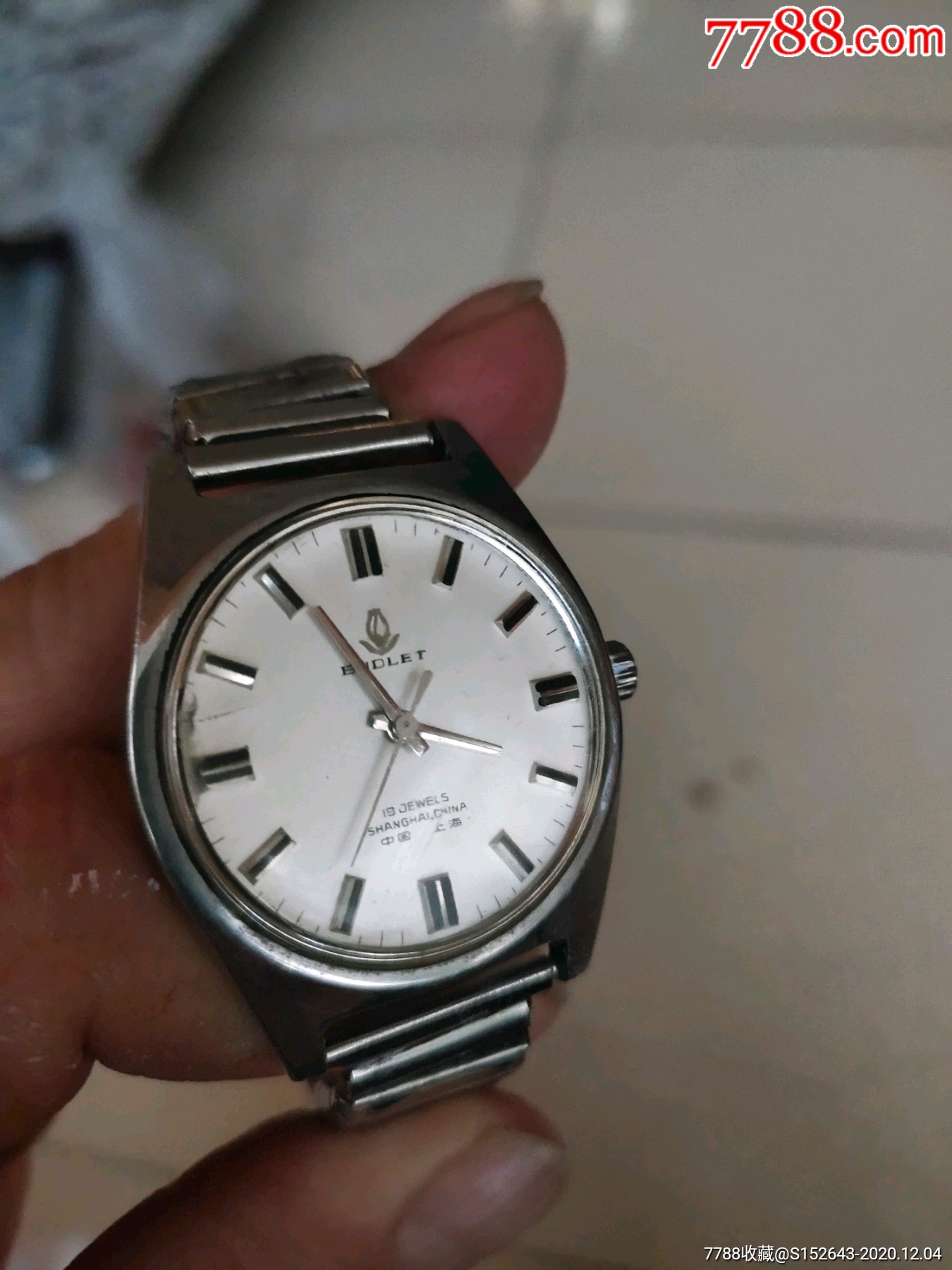 中国春蕾→_→上海7524-202~走时_手表/腕表_配件图片_收藏价格_7788