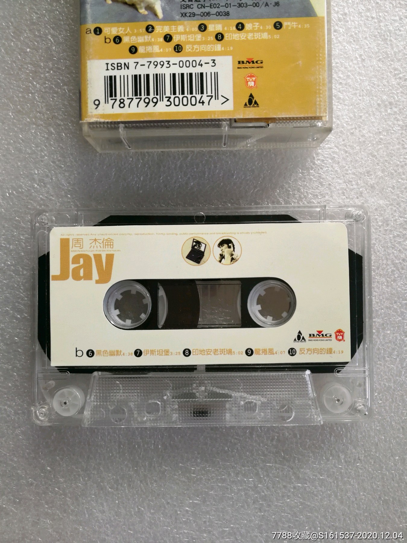 周杰伦jay-磁带/卡带-7788音像