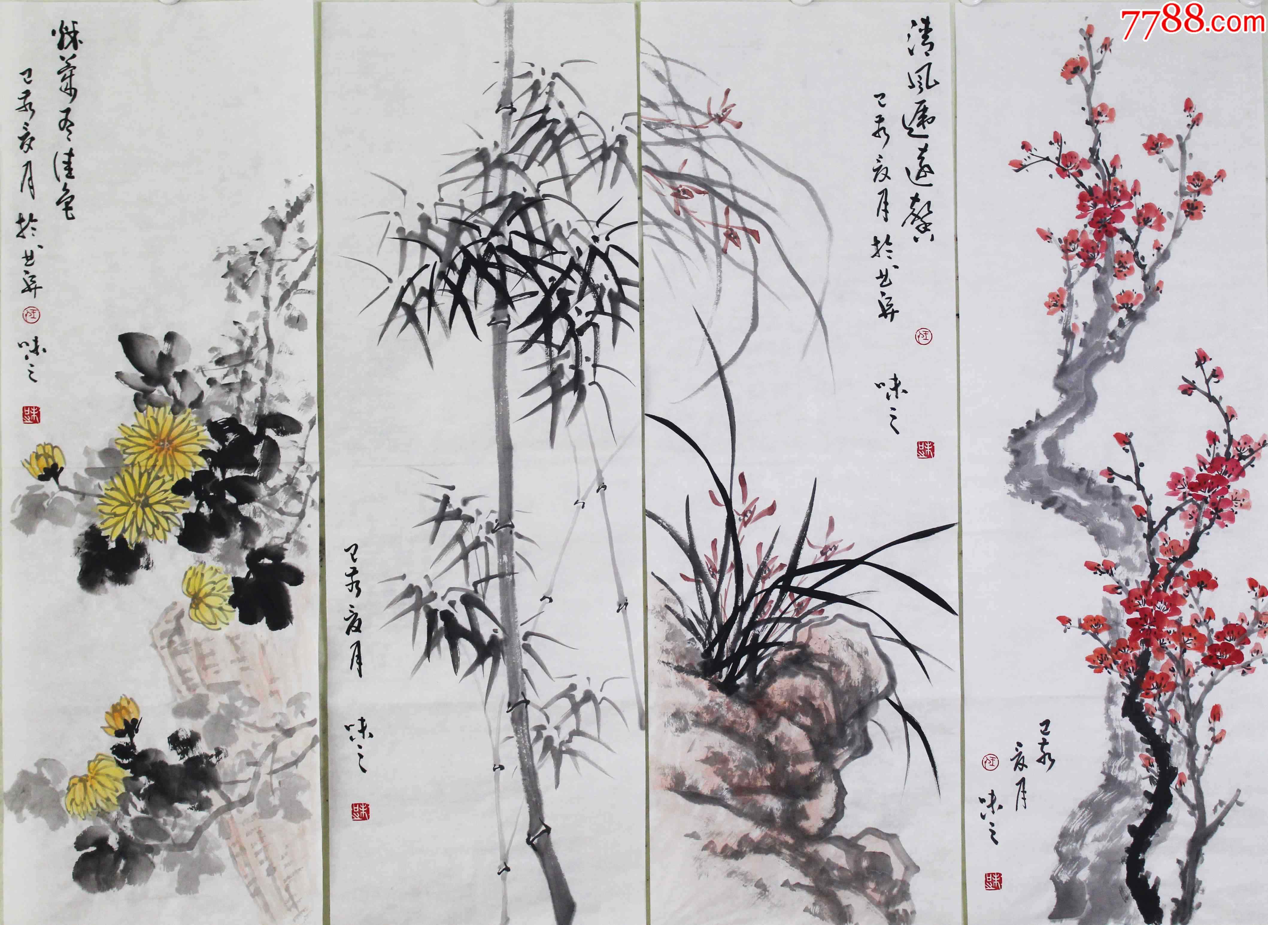 首页 拍卖 花鸟国画原作 梅兰竹菊四条屏滚动鼠标滚轴,图片即可