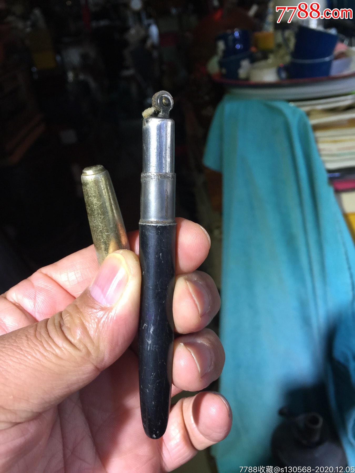 60年代上海光明打火机厂钢笔式煤油打火机