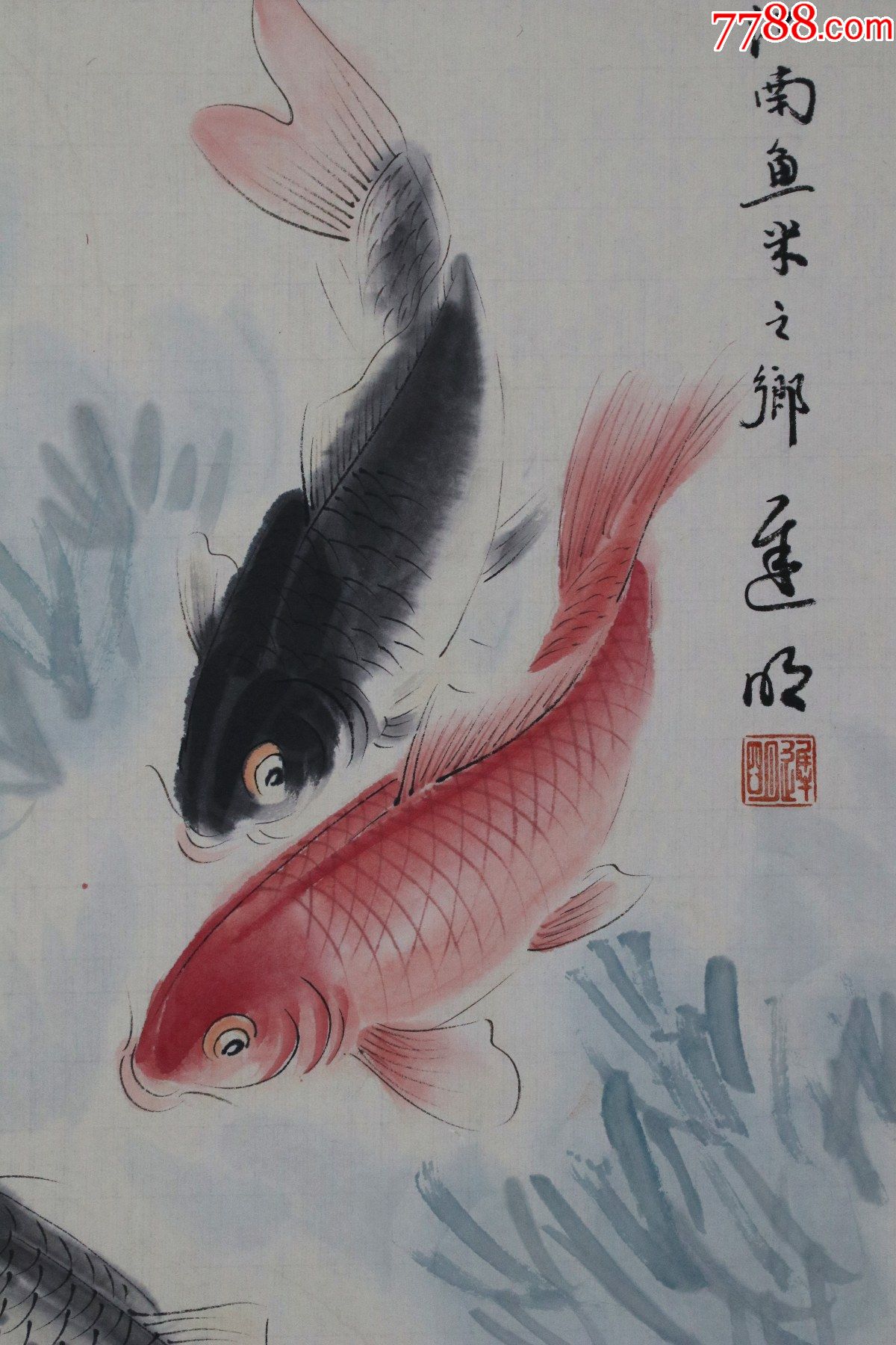 "中国画鲤鱼第一高手",鱼乐图