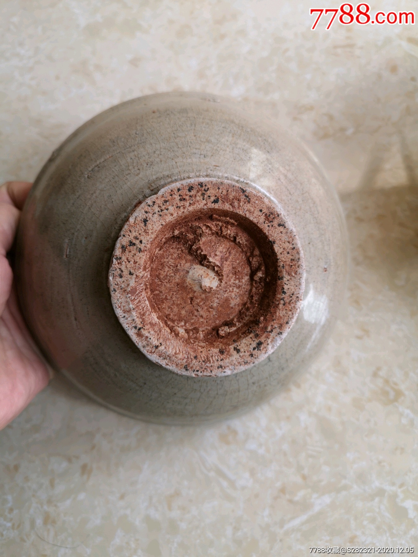 元明时期土龙泉碗,两只
