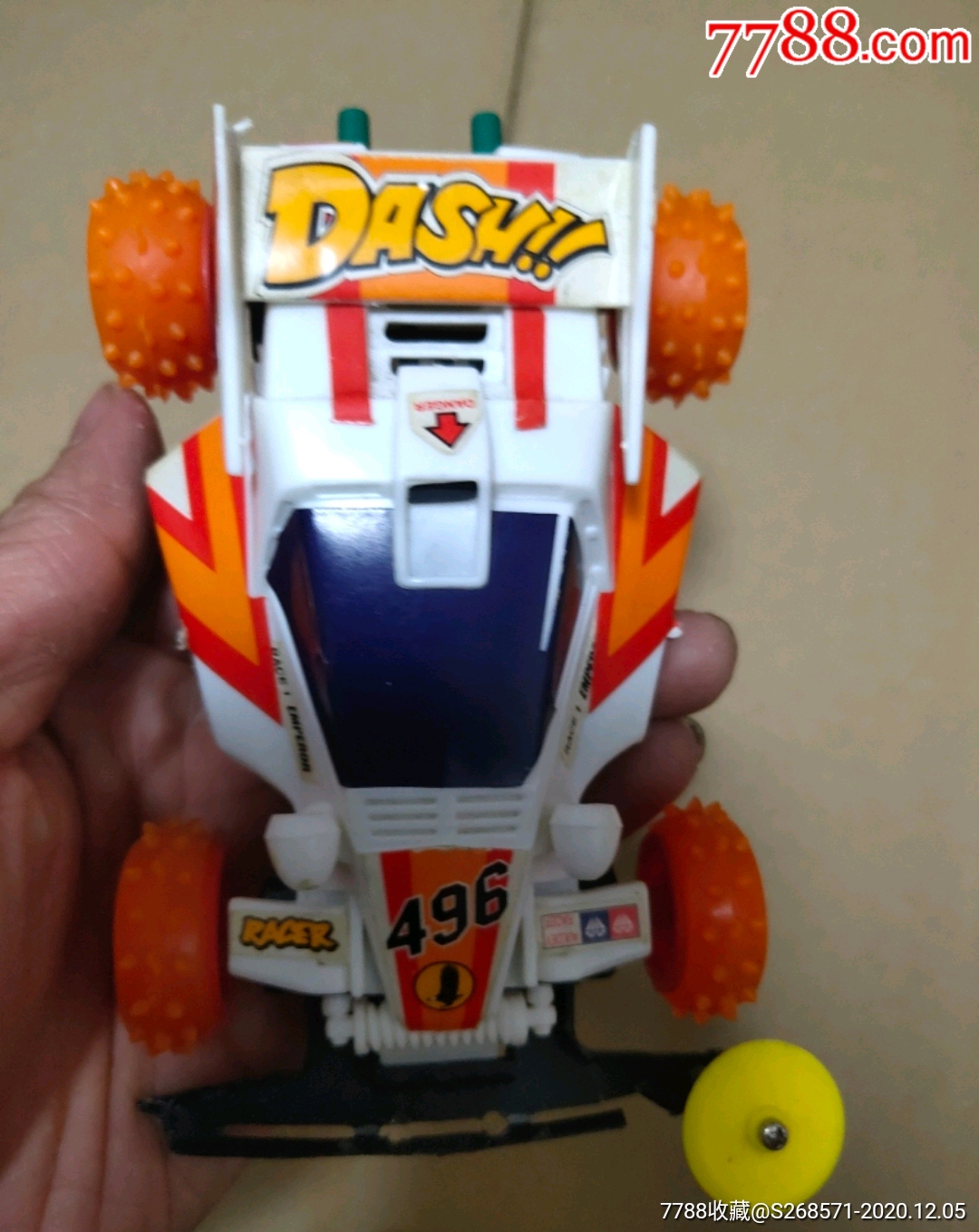 90年代奥迪双钻四驱车玩具合拍
