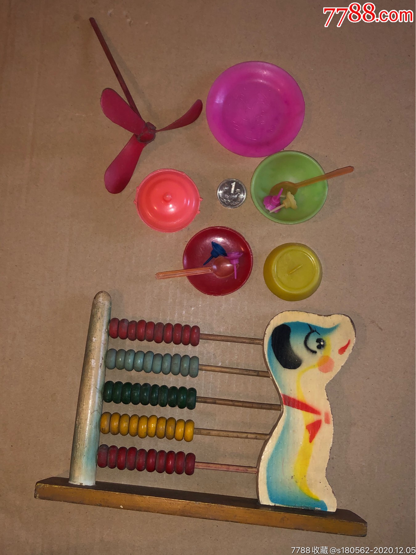 【老玩具一组】_第10张_7788棋牌玩具