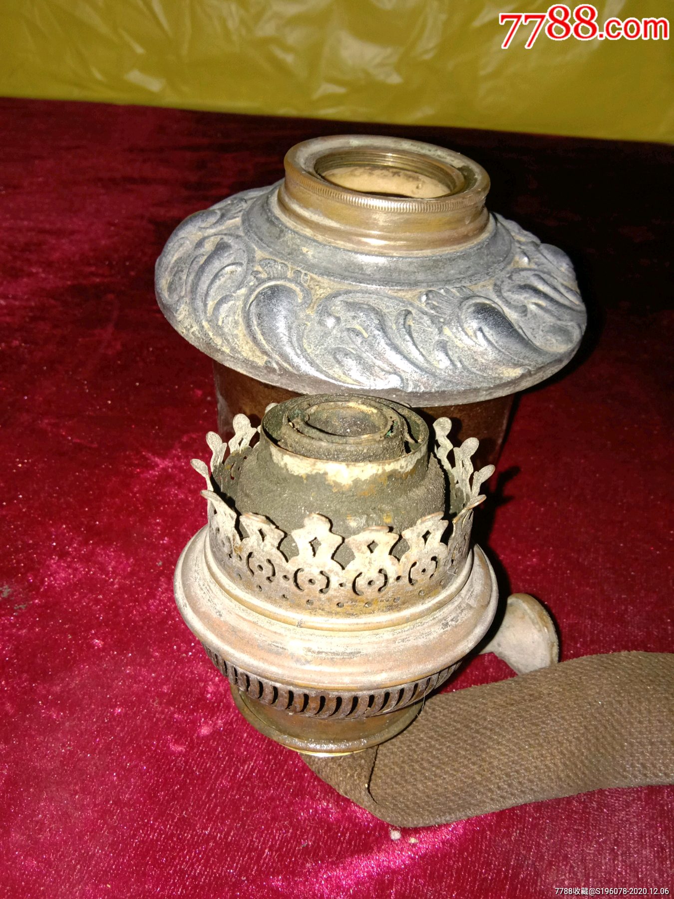 煤油灯,全网首现清早期煤油灯,邮费到付