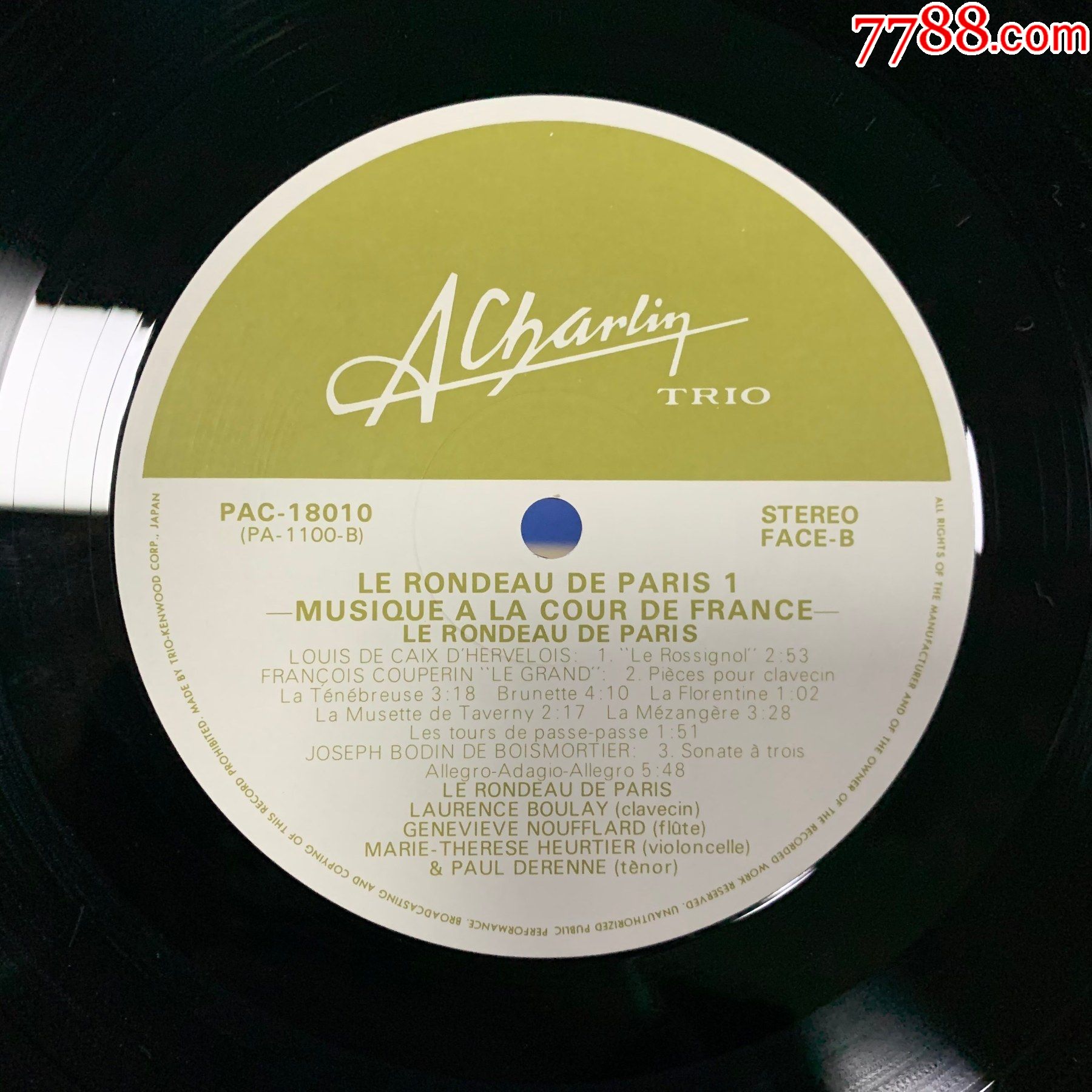 让马里勒克莱尔巴黎回旋曲a76十二寸