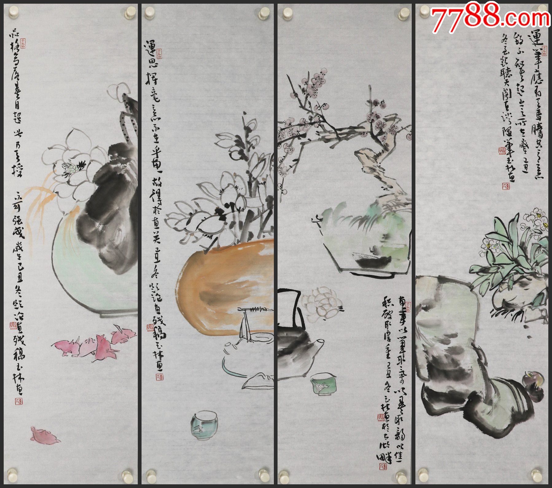 【曹玉林】苏州人,师从名家孙君良先生,花卉四条屏