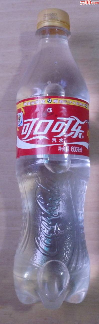 2011年可口可乐瓶1个缺盖125升