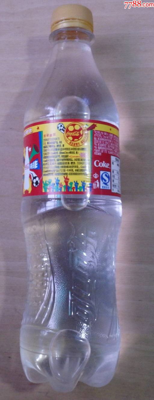 可口可乐600毫升2010年瓶子一个
