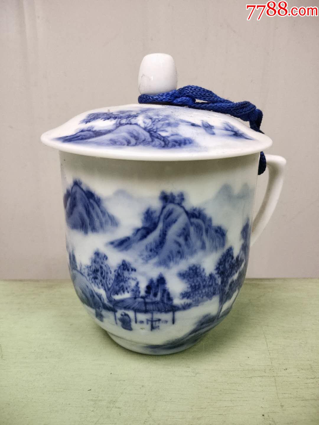 一套品好漂亮的山水青花茶缸