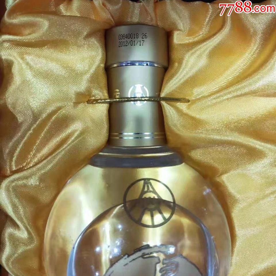 2012年五粮液产百年老店礼盒套装52度500ml*2_老酒收藏_第4张_7788