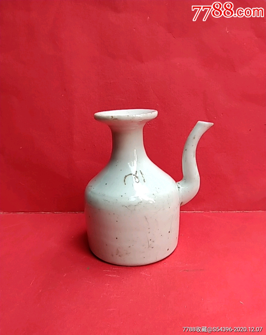 清朝白瓷小酒壶